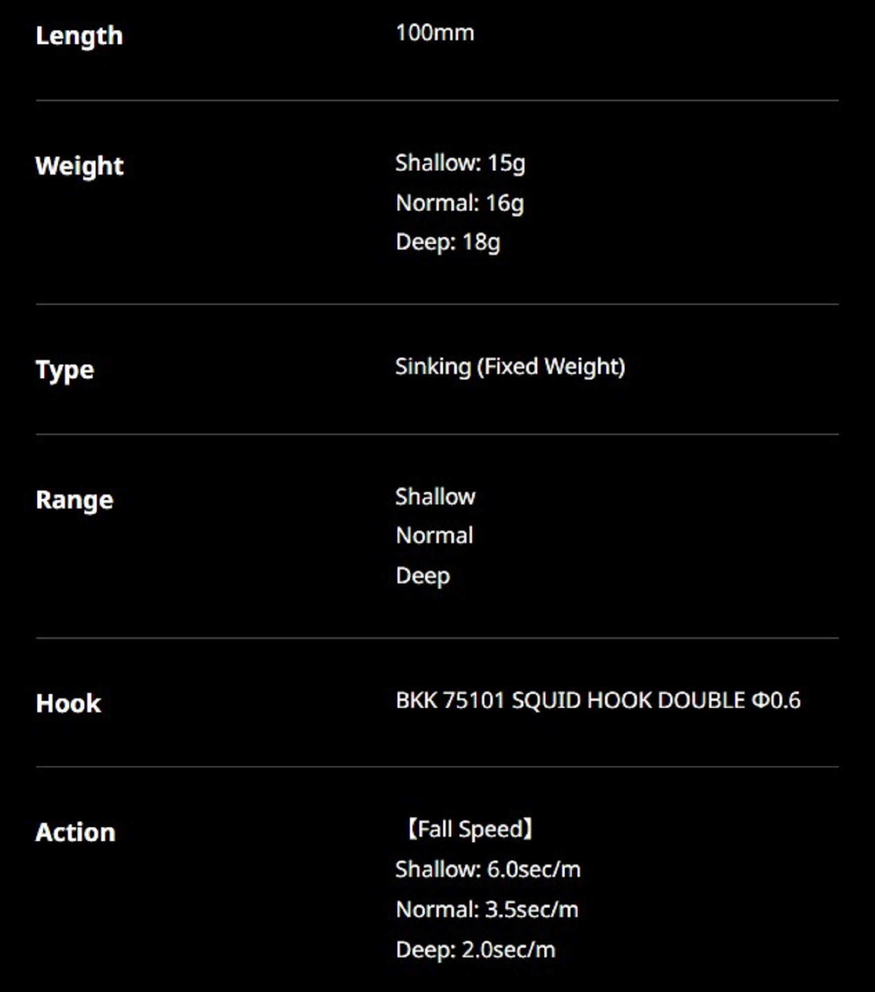 Duo Egimasa Kai Squid Jig 3.0 Normal 16 grams 3.5 sec/m TSH6218 (9062)