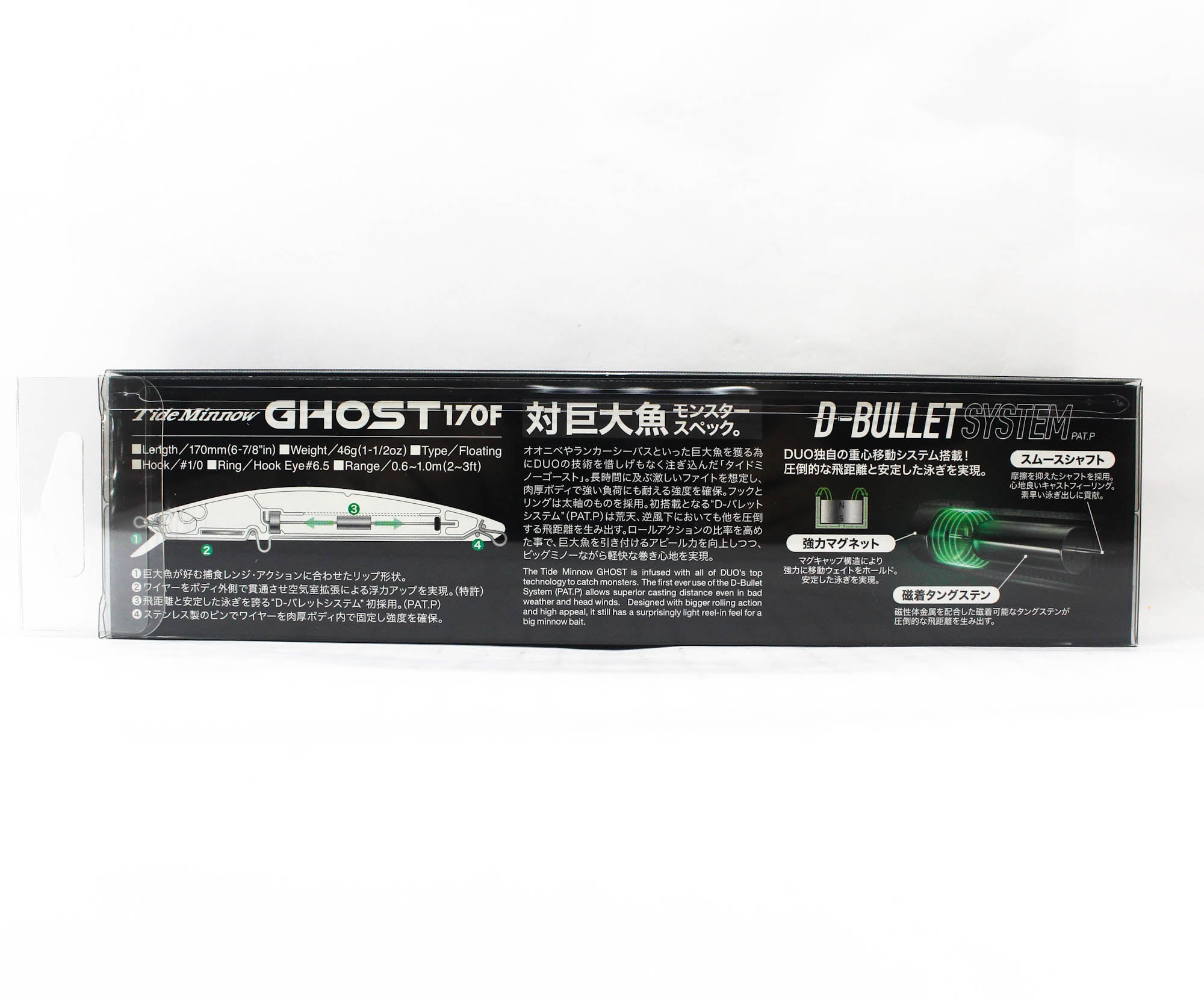 Duo Tide Minnow Ghost 170F Floating Lure CPA0898 (0013)