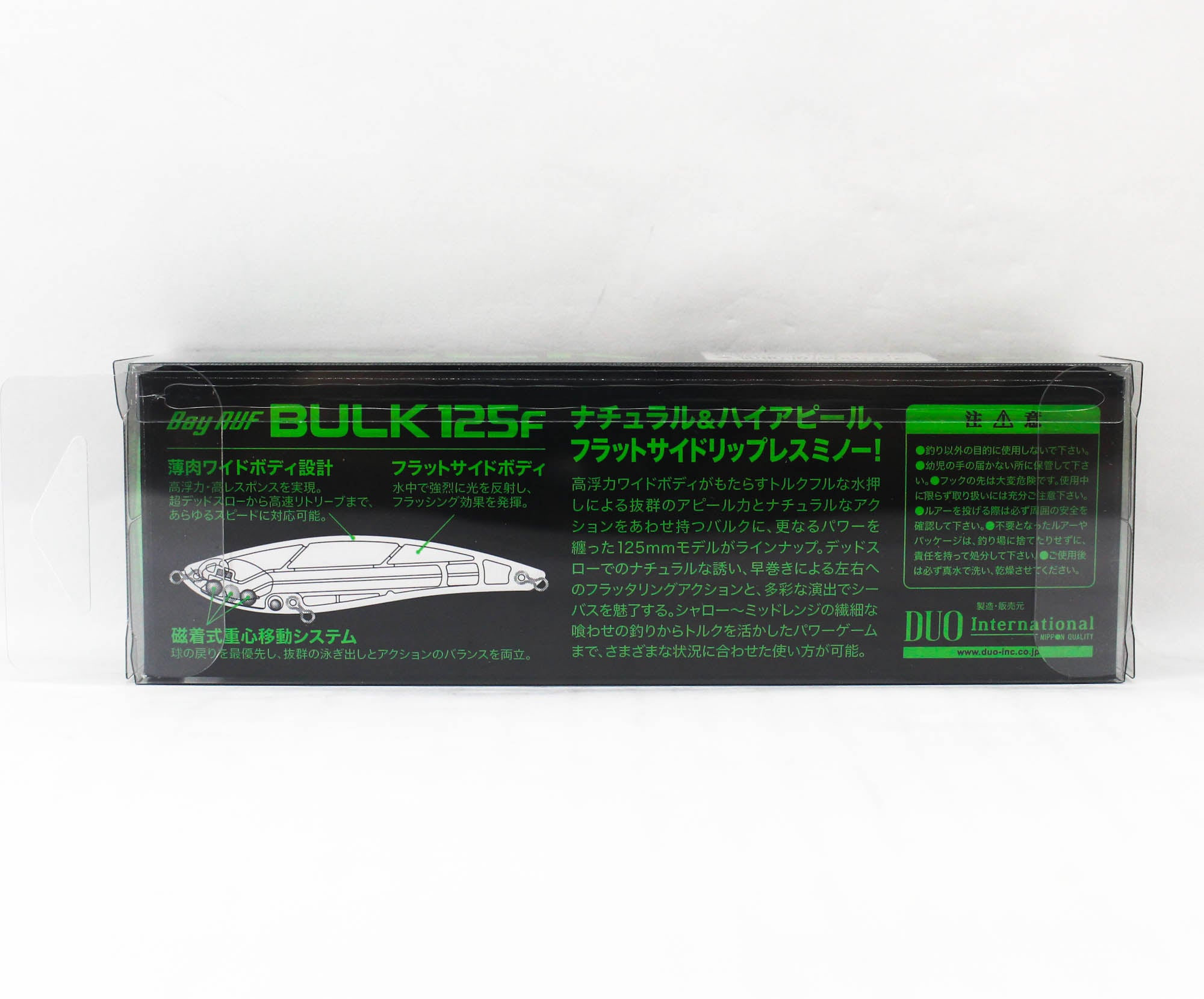 Duo Bay Ruf Bulk 125F Floating Lure CLB0840 (0341)