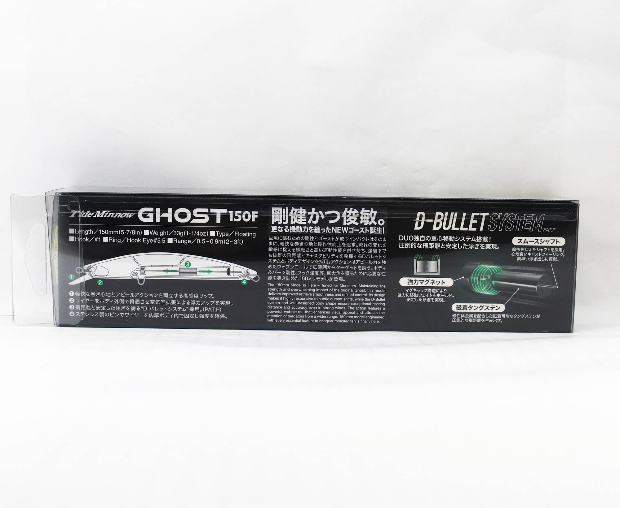 Duo Tide Minnow Ghost 150F Floating Lure CPB0054 (0426)