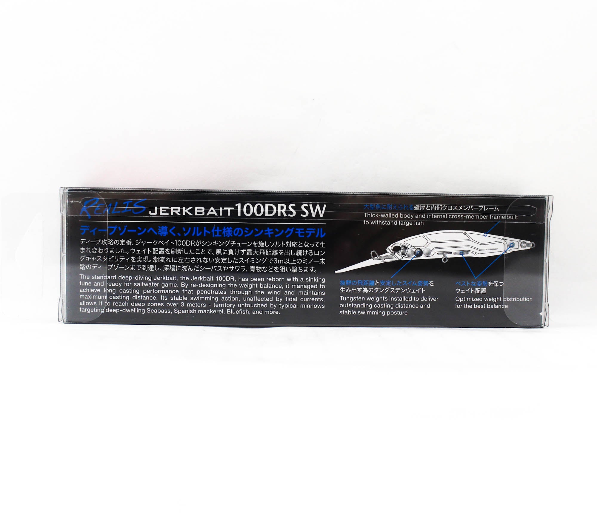 Duo Realis Jerkbait 100DRS SW Suspend Lure CHH3570 (0846)