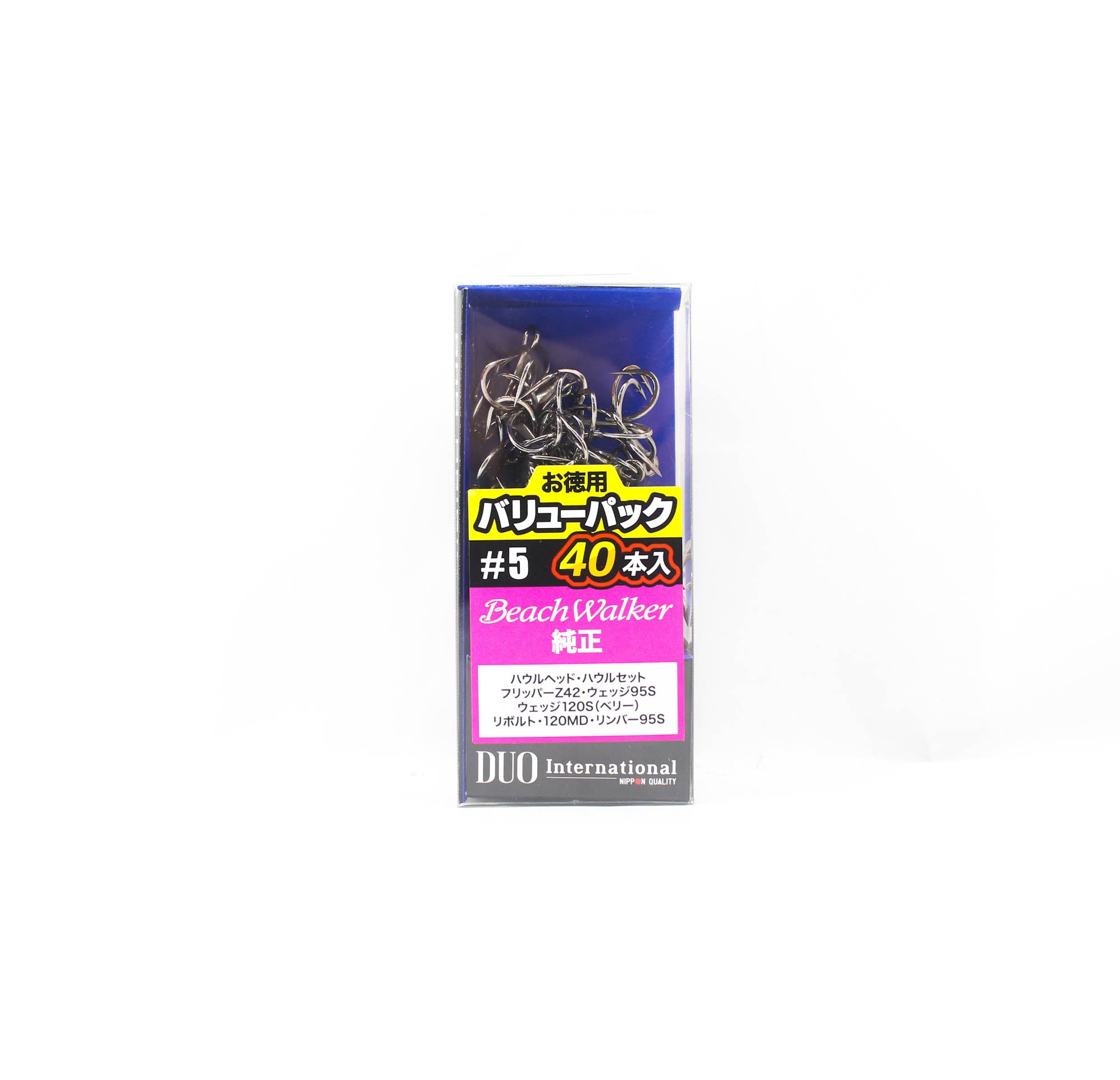 Duo Treble Hook SW Heavy Duty Value Pack Size 5 (1164)