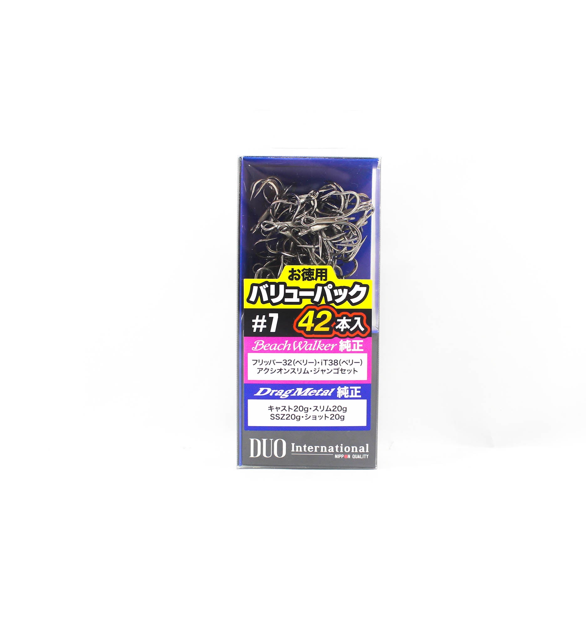 Duo Treble Hook SW Heavy Duty Value Pack Size 7 (1188)