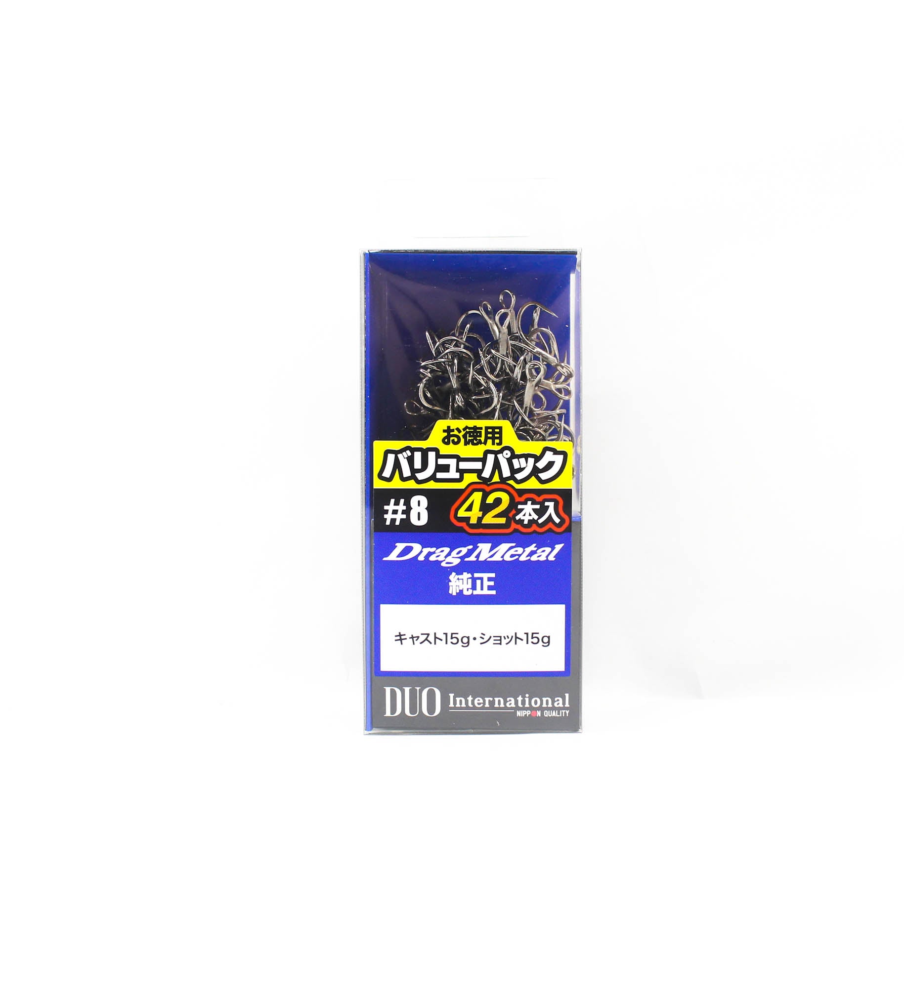 Duo Treble Hook SW Heavy Duty Value Pack Size 8 (1195)