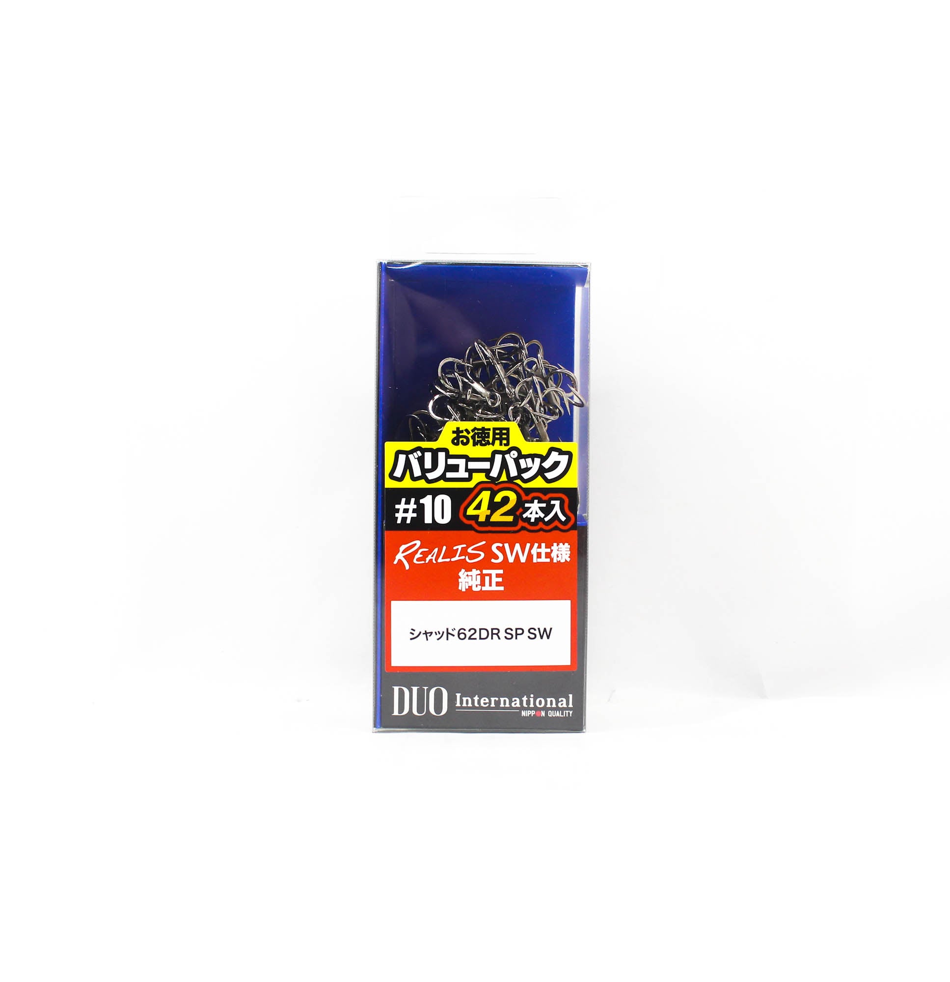 Duo Treble Hook SW Heavy Duty Value Pack Size 10 (1201)