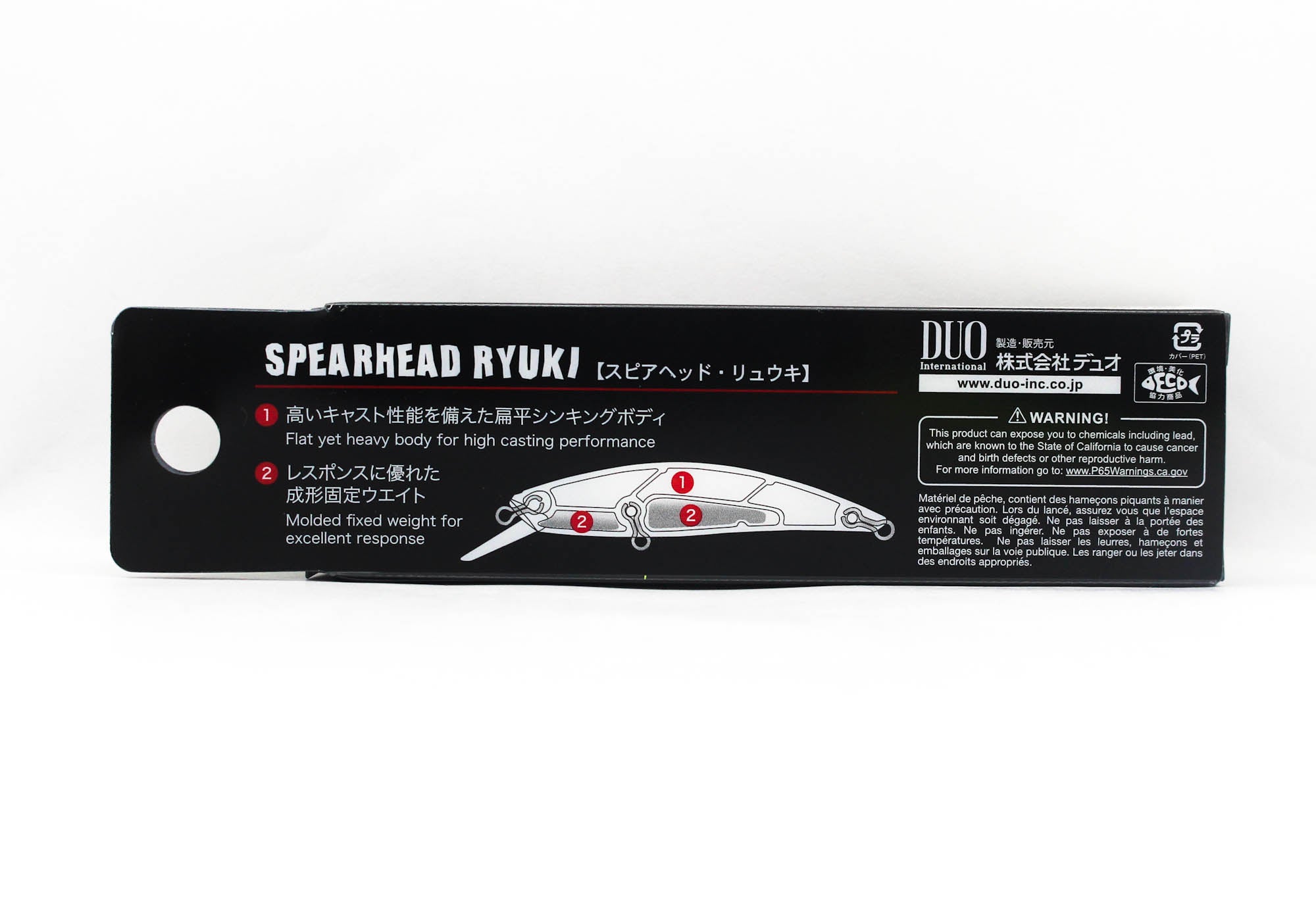 Duo Spearhead Ryuki 70S Sinking Lure ASI4107 (2802)