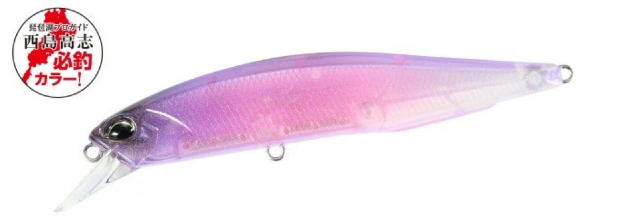 Duo Realis Jerkbait 100SP Suspend Lure CCCZ611 (3168)