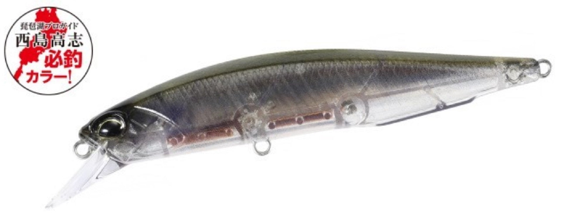 Duo Realis Jerkbait 100SP Suspend Lure CCCZ613 (3182)