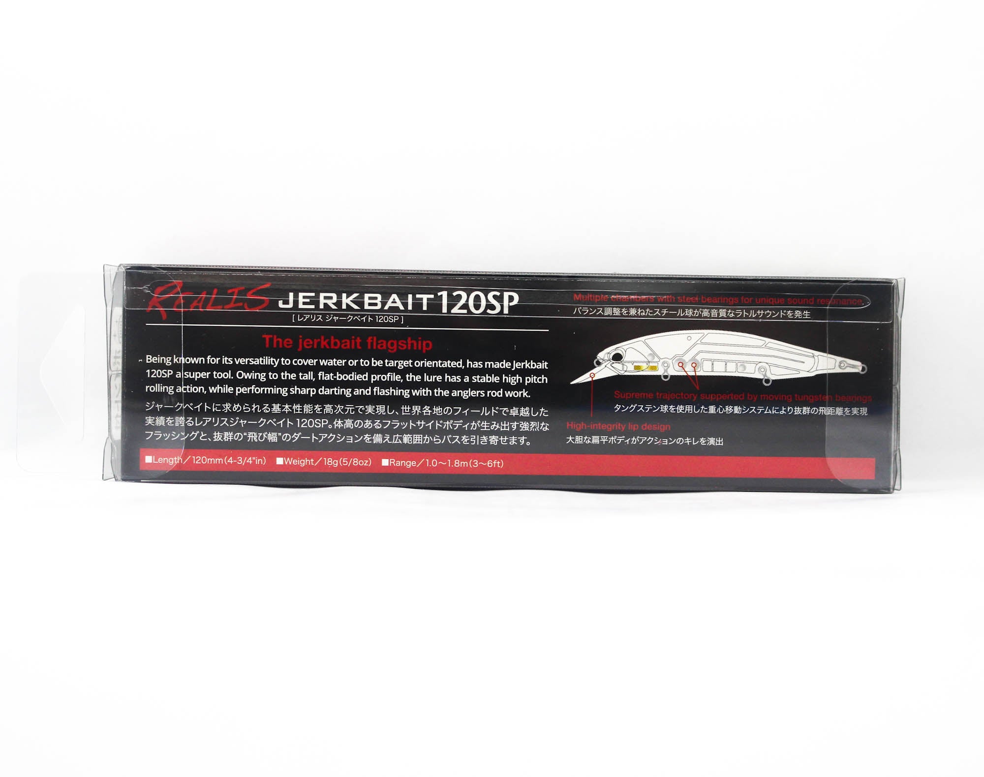 Duo Realis Jerkbait 120SP Suspend Lure CZAZ610 (3199)