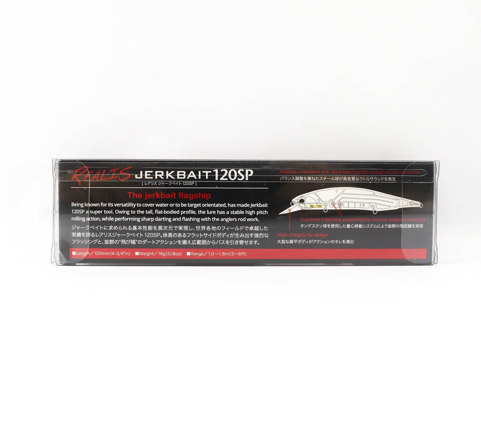 Duo Realis Jerkbait 120SP Suspend Lure CCCZ611 (3205)