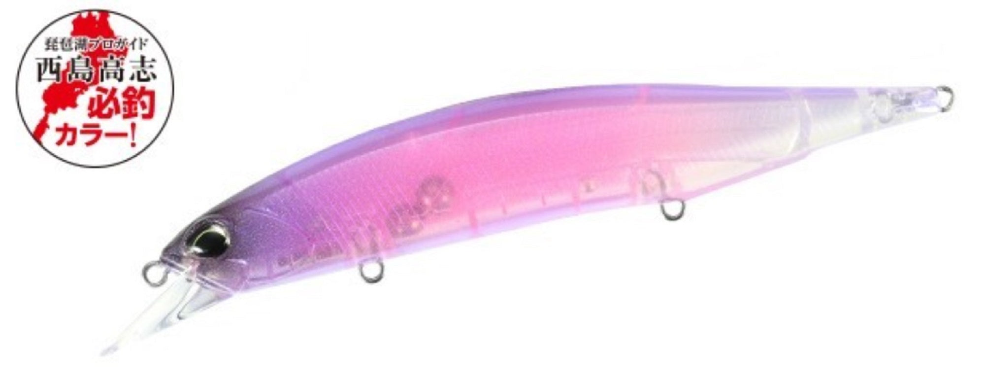 Duo Realis Jerkbait 120SP Suspend Lure CCCZ611 (3205)