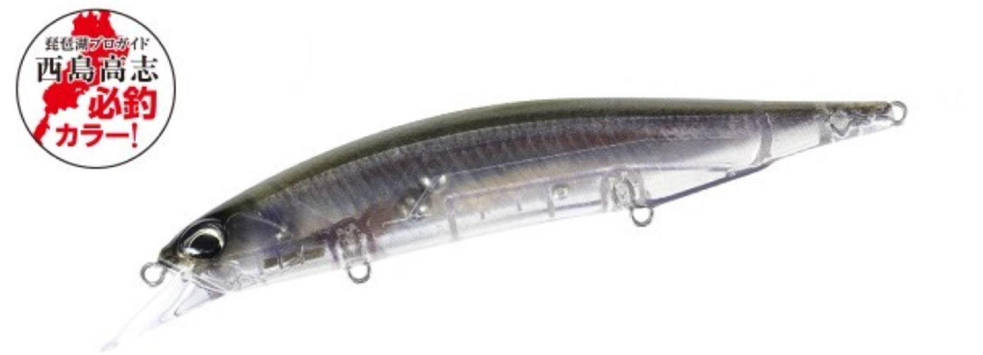 Duo Realis Jerkbait 120SP Suspend Lure CCCZ613 (3229)