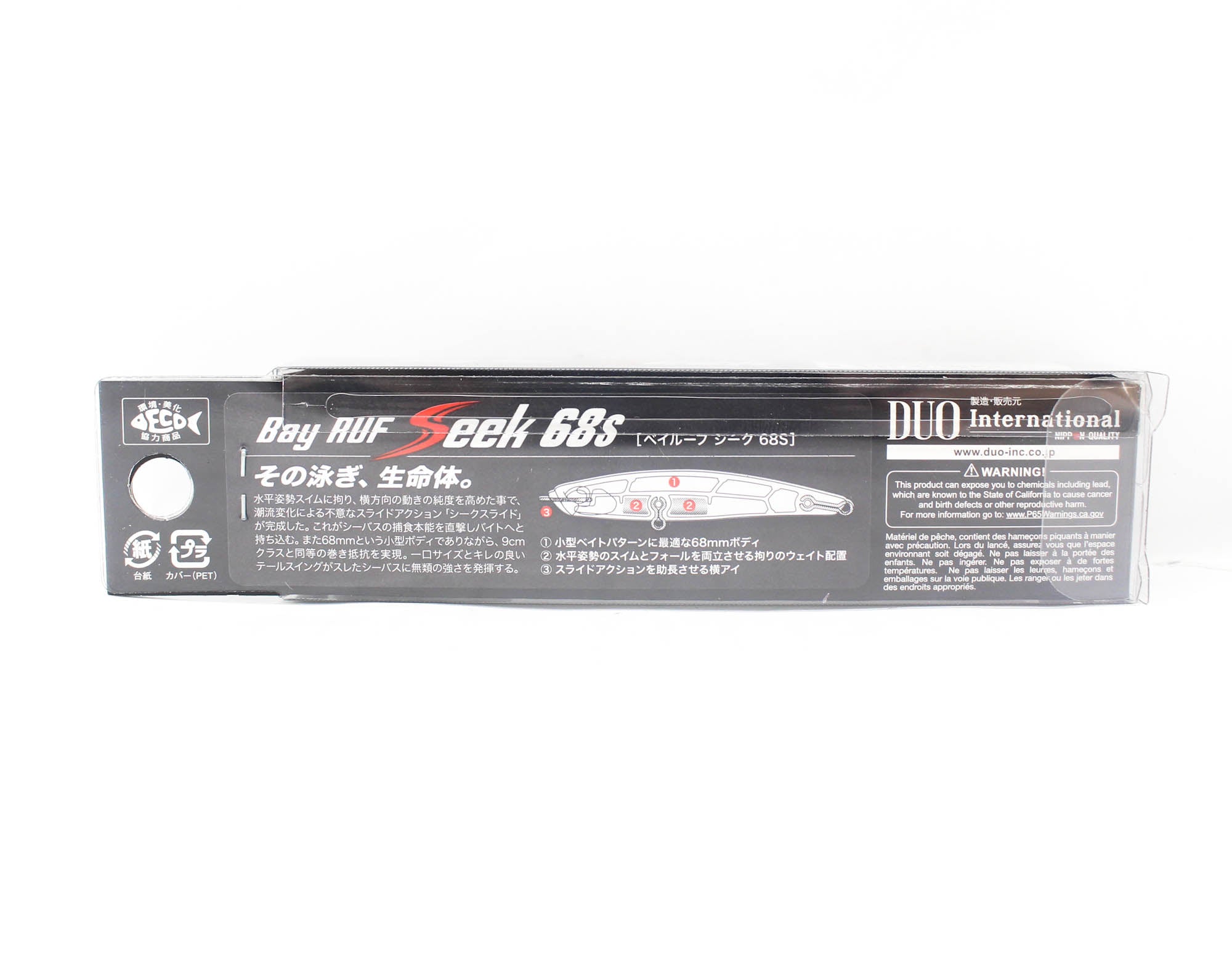 Duo Bay Ruf Seek 68S Sinking Lure CCCZ615 (3977)