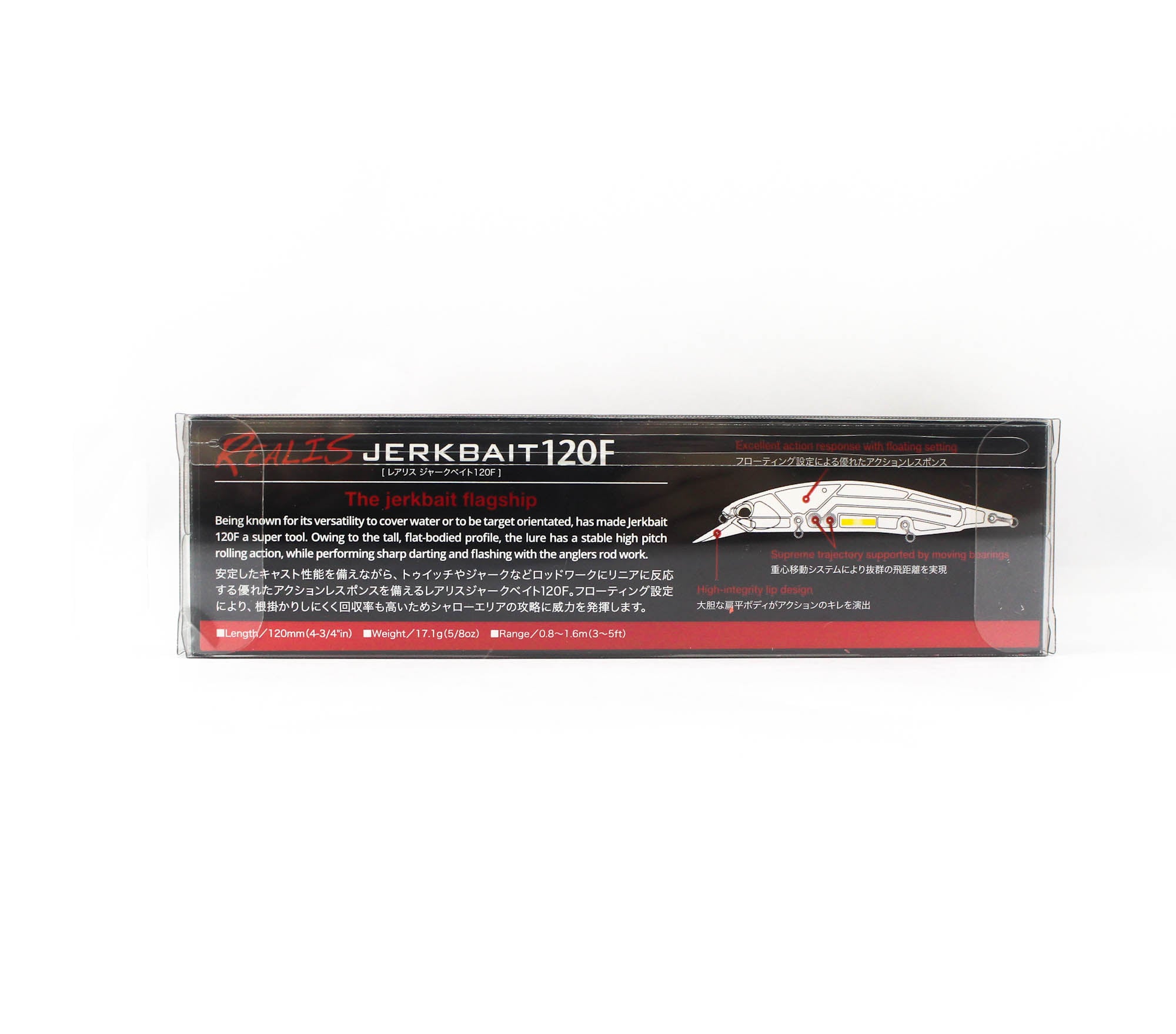 Duo Realis Jerkbait 120F Floating Lure CVAZ620 (4219)