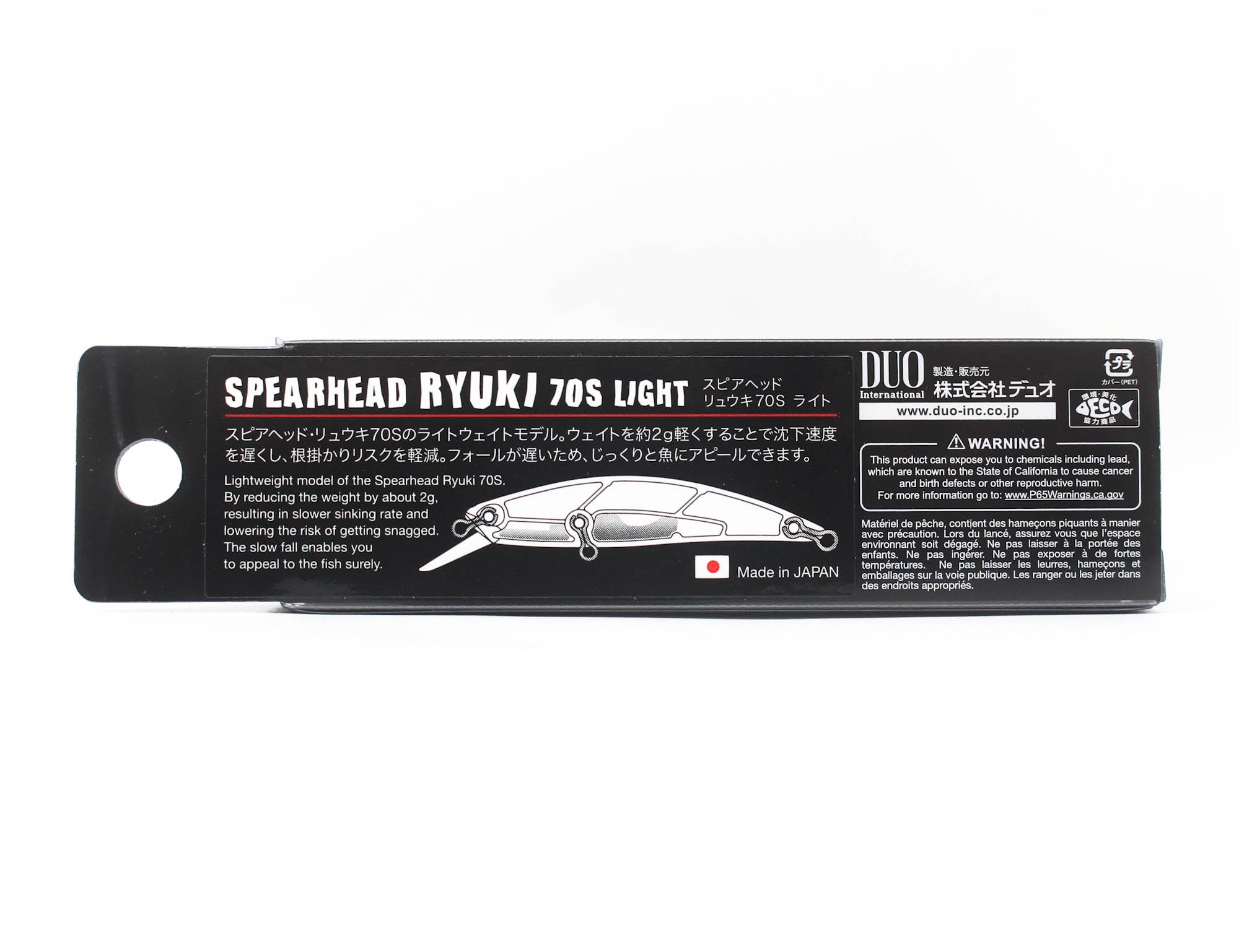 Duo Spearhead Ryuki 70S Light Sinking Lure ASI4107 (5759)