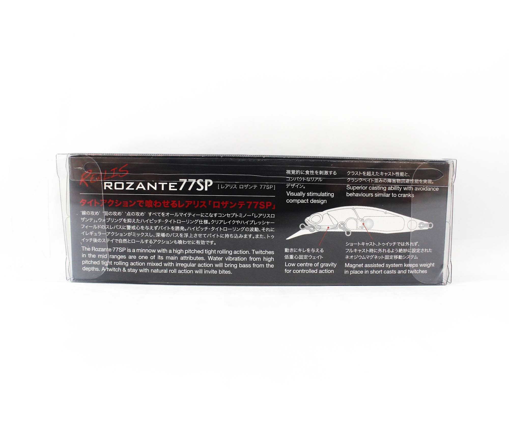 Duo Realis Rozante 77 SP SW Suspend Lure ACC0001 (5834)