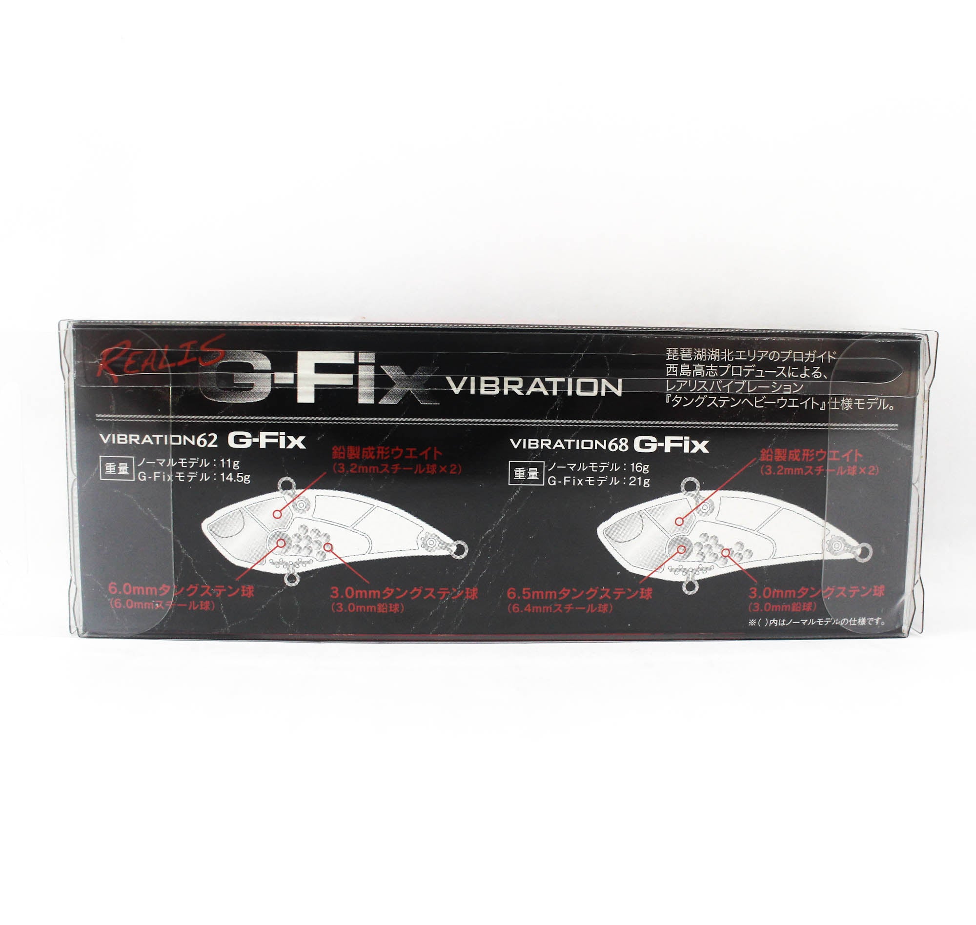 Duo Realis Vibration 62 G Fix Sinking Lure CAA3518 (6459)