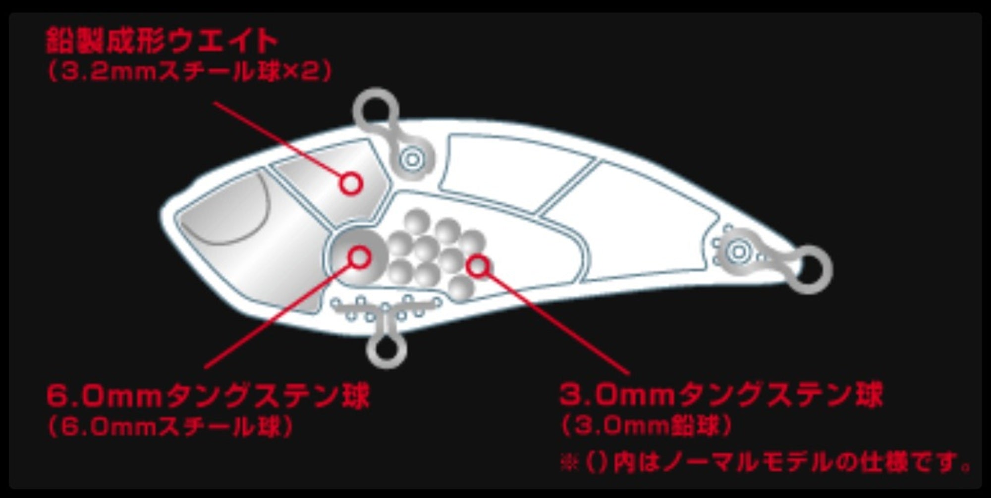 Duo Realis Vibration 62 G Fix Sinking Lure CAA3518 (6459)