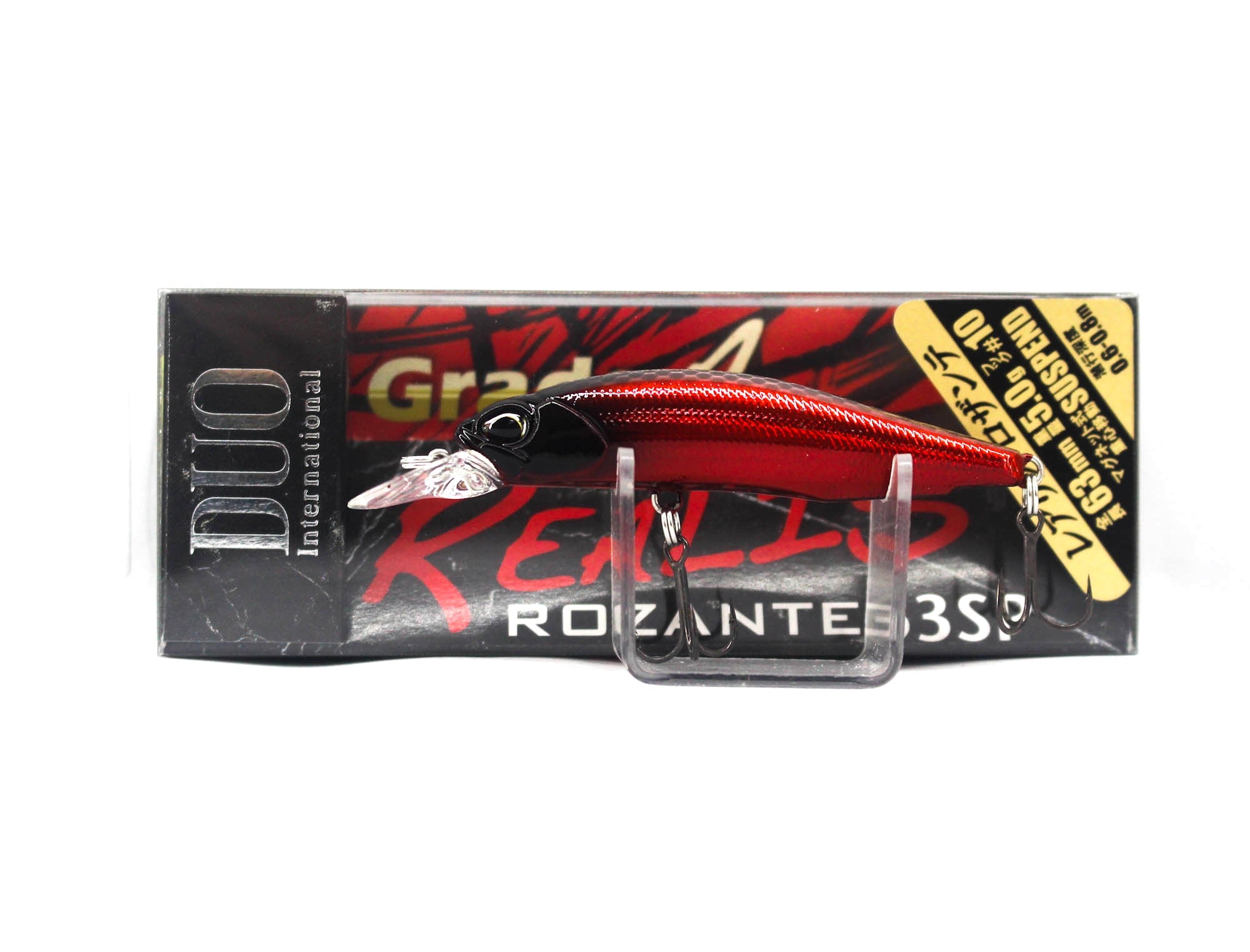 Duo Realis Rozante 63 SP Suspend Lure CNA3575 (6510)