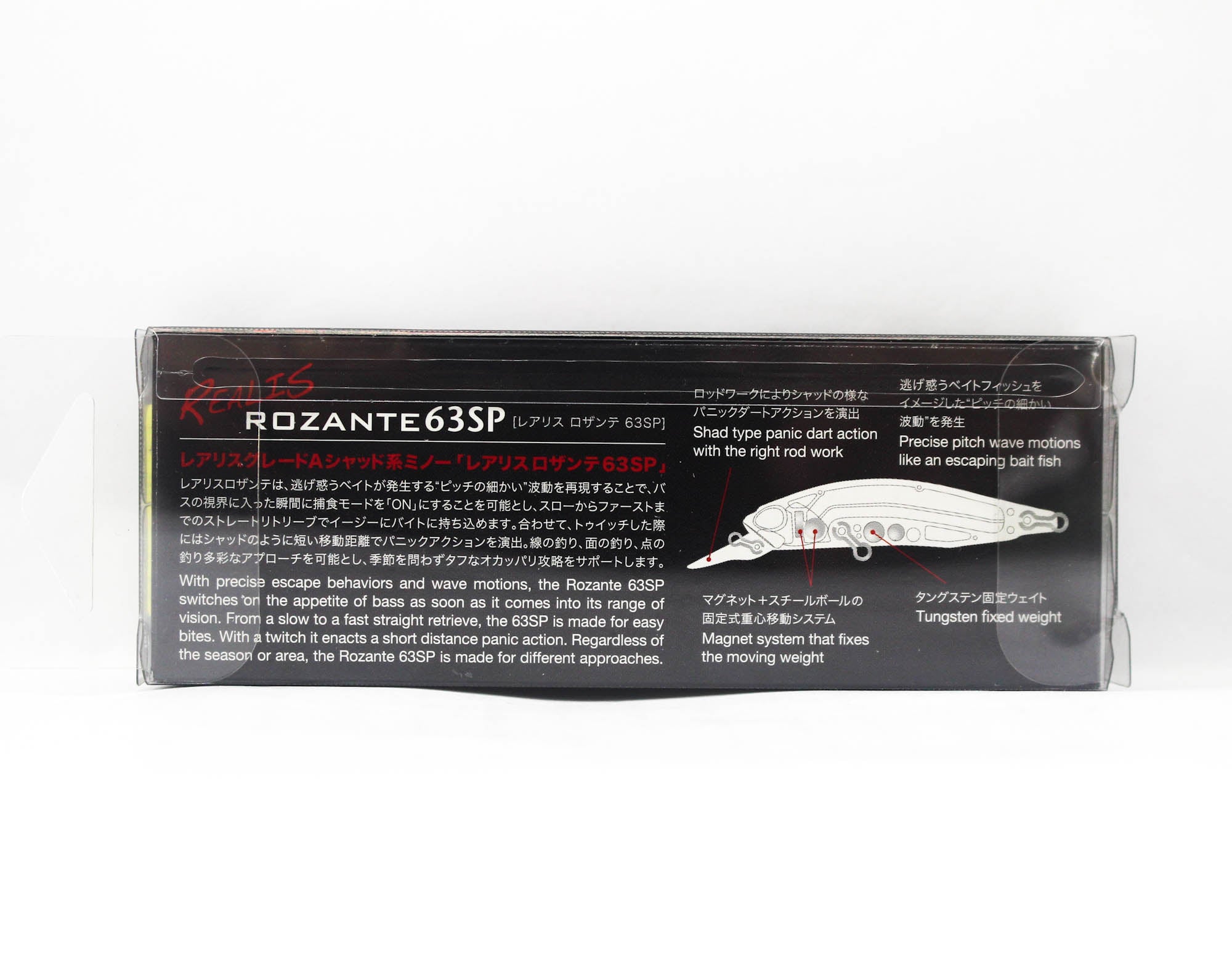 Duo Realis Rozante 63 SP Suspend Lure CNA3575 (6510)