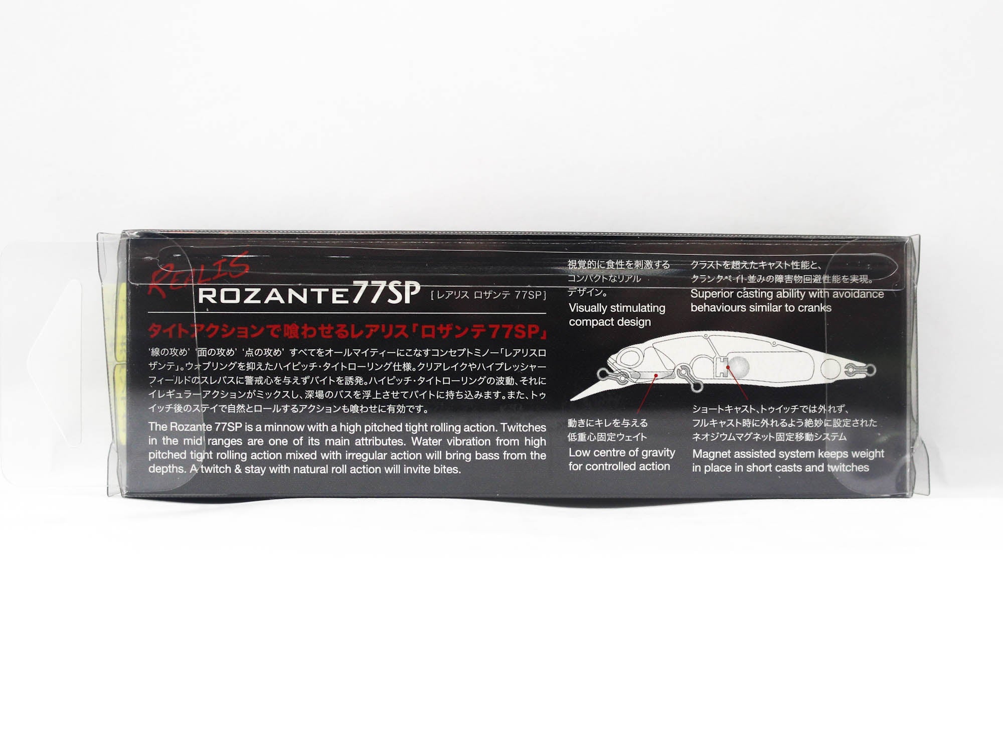 Duo Realis Rozante 77 SP Suspend Lure CNA3575 (6534)