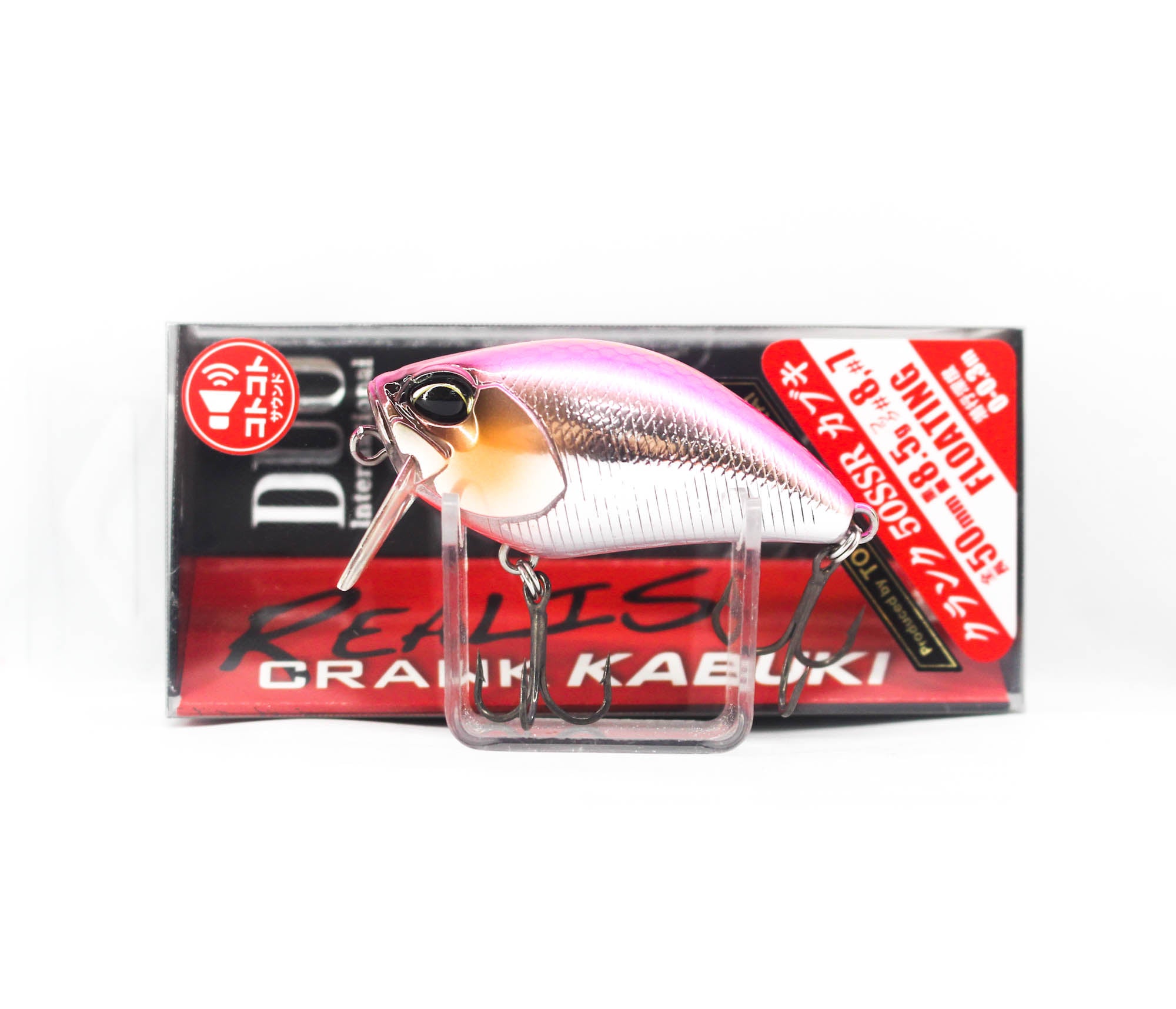 Duo Realis Crank Kabuki 50SSR Floating Lure CSA3577 (6558)