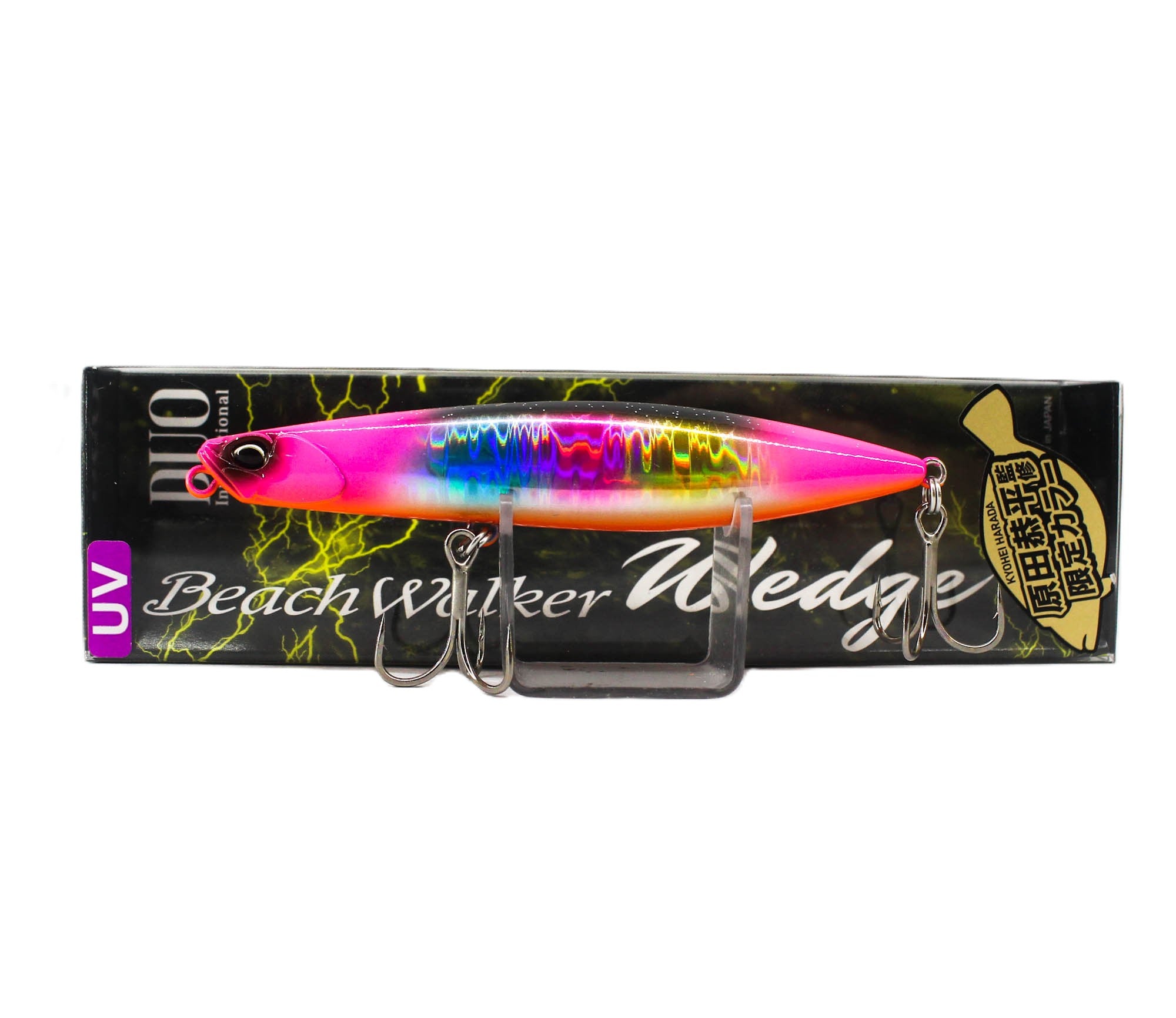 Duo Beach Walker Wedge 95 mm 30 grams Sinking Lure CPAZ602 (6763)