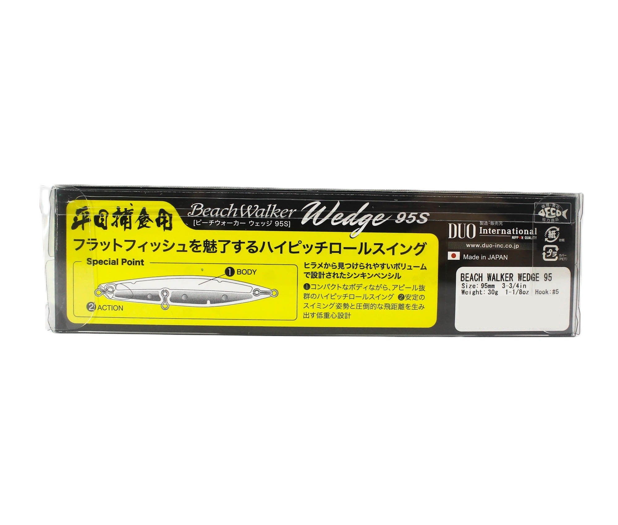 Duo Beach Walker Wedge 95 mm 30 grams Sinking Lure CPAZ602 (6763)