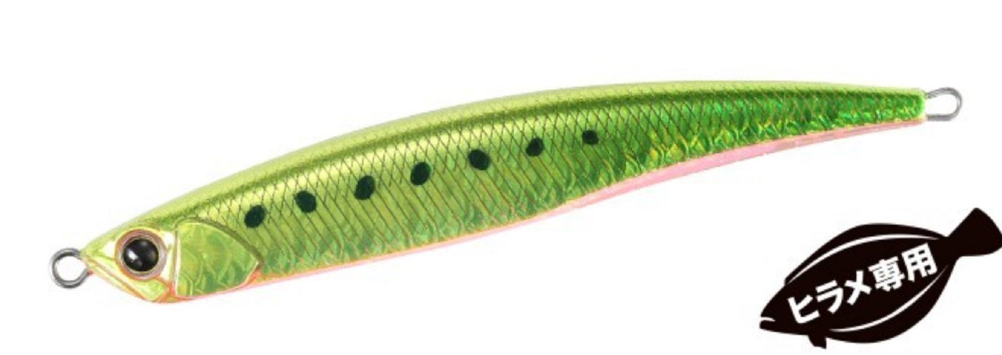 Duo Press Bait 85 Lipless Sinking Lure CYA0896 (6978)