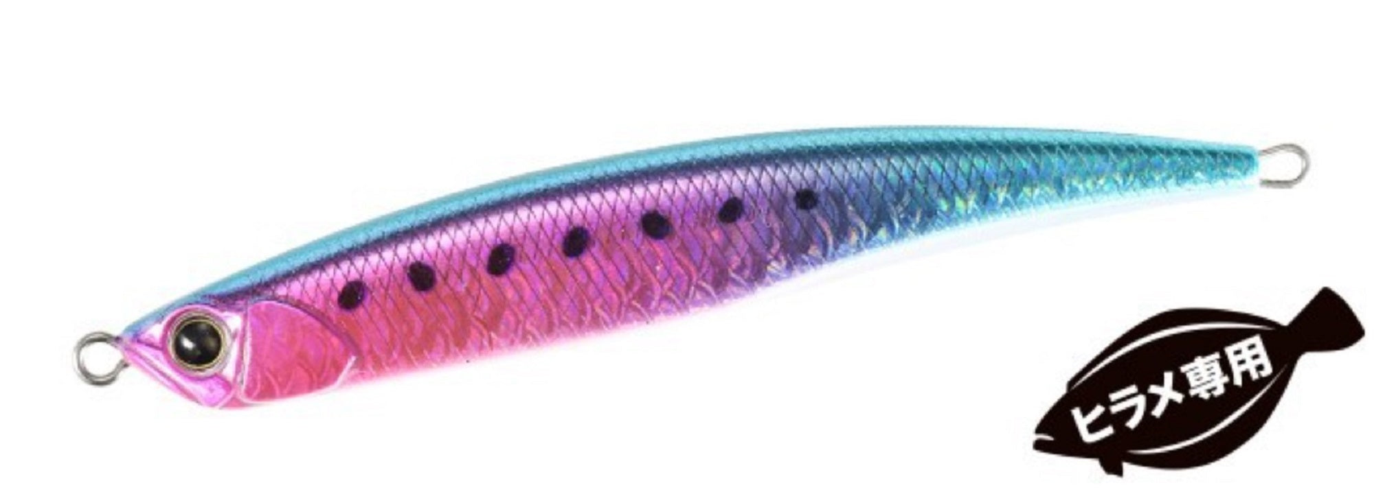 Duo Press Bait 85 Lipless Sinking Lure CYA0897 (6985)