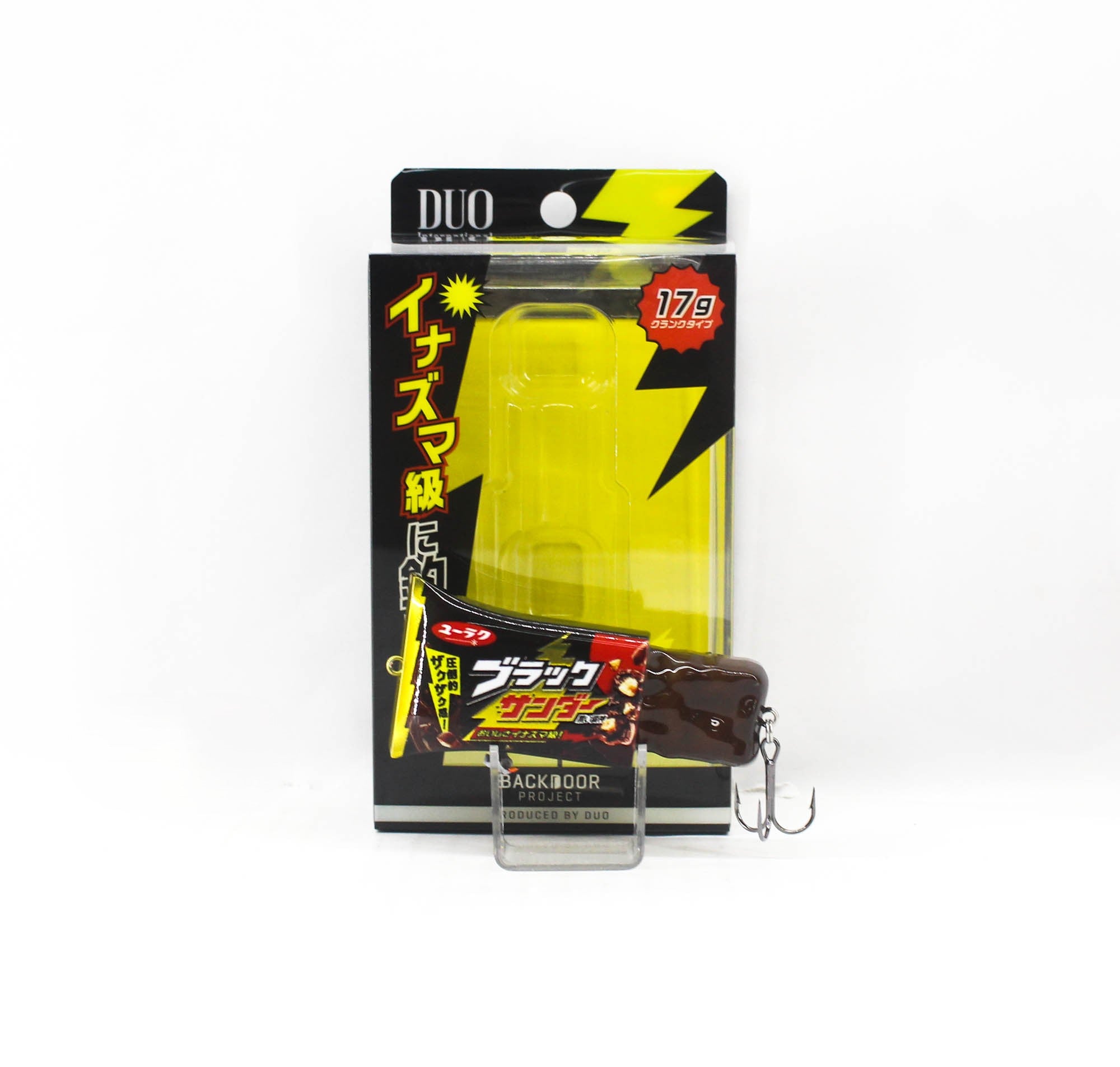 Duo Black Thunder 75 mm 17 grams Floating Lure CSAZ637 (7005)