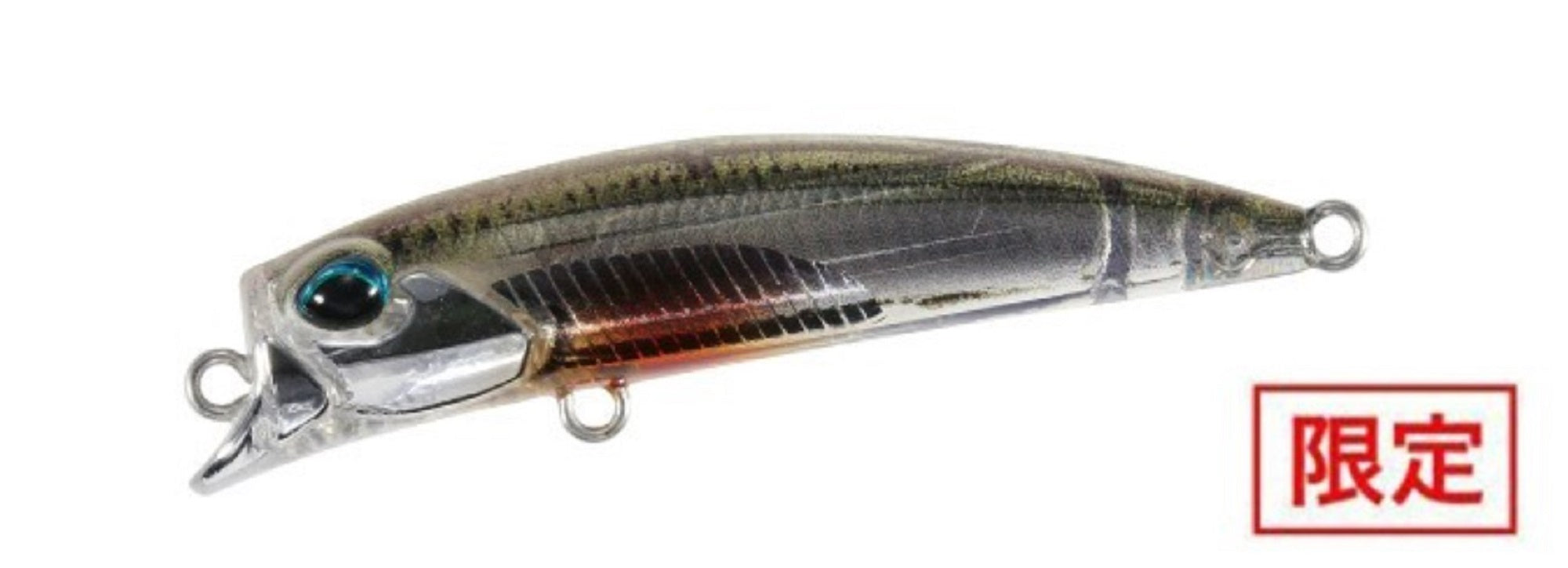 Duo Tetra Works Fura Fura 48 mm Sinking Lure CSH0966 (7326)