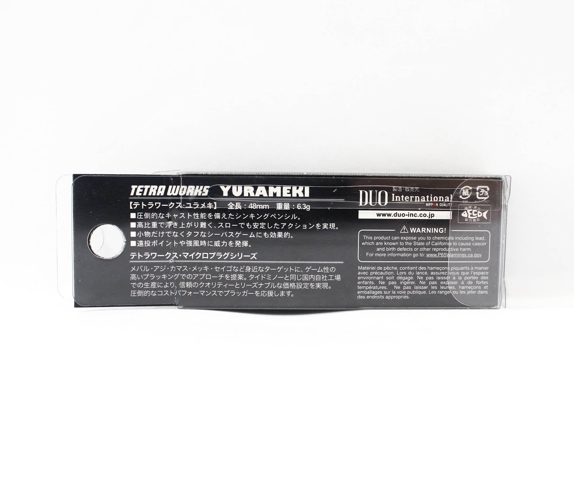 Duo Tetra Works Yurameki 48 mm Sinking Lure CSH0966 (7364)