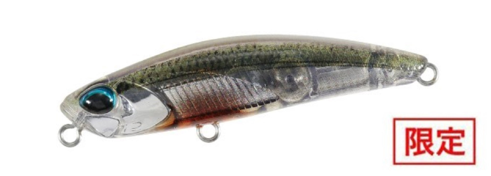Duo Tetra Works Yurameki 48 mm Sinking Lure CSH0966 (7364)