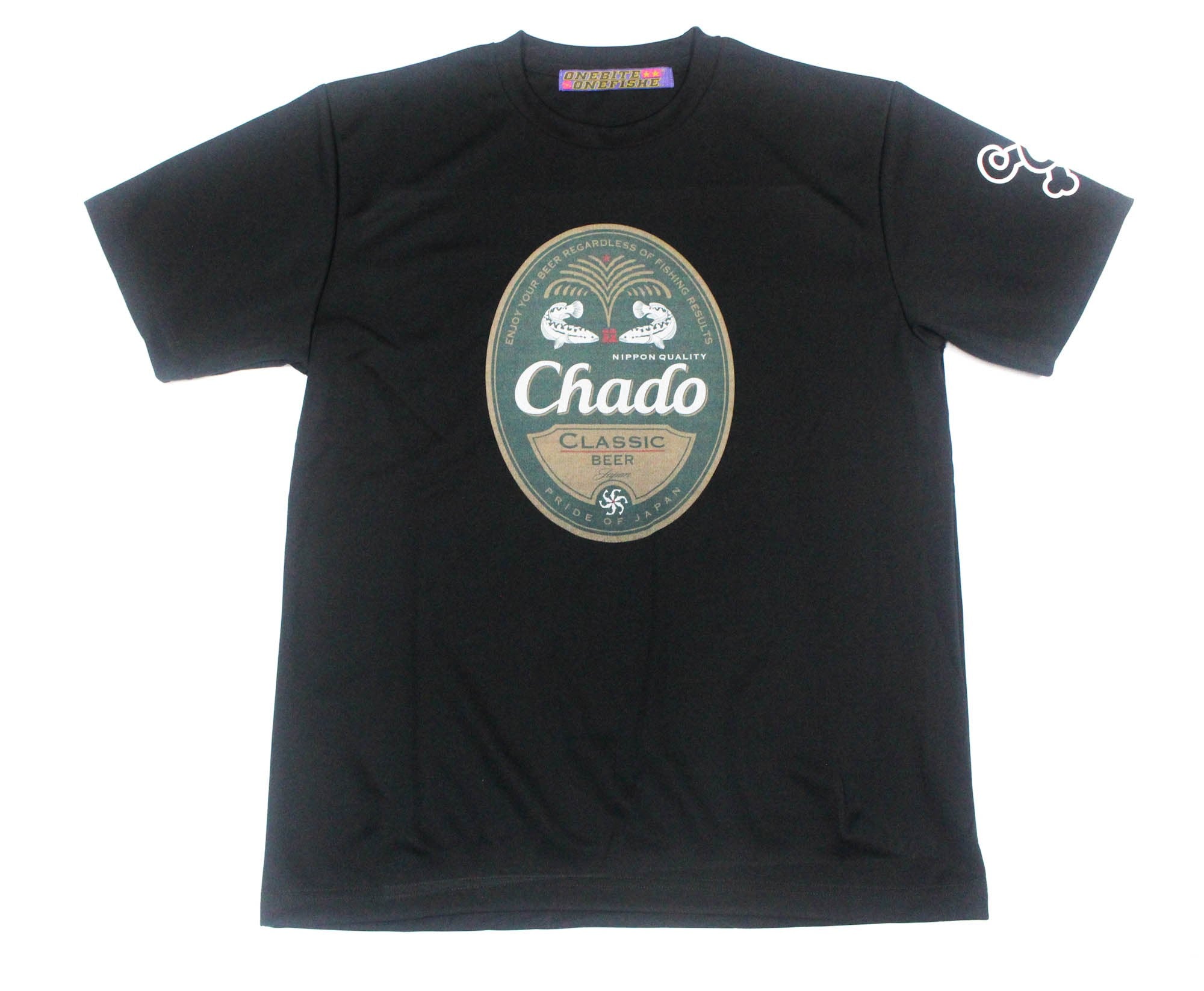OBOF Dry Chado T Shirt Short Sleeve Black Size 3L (7982)