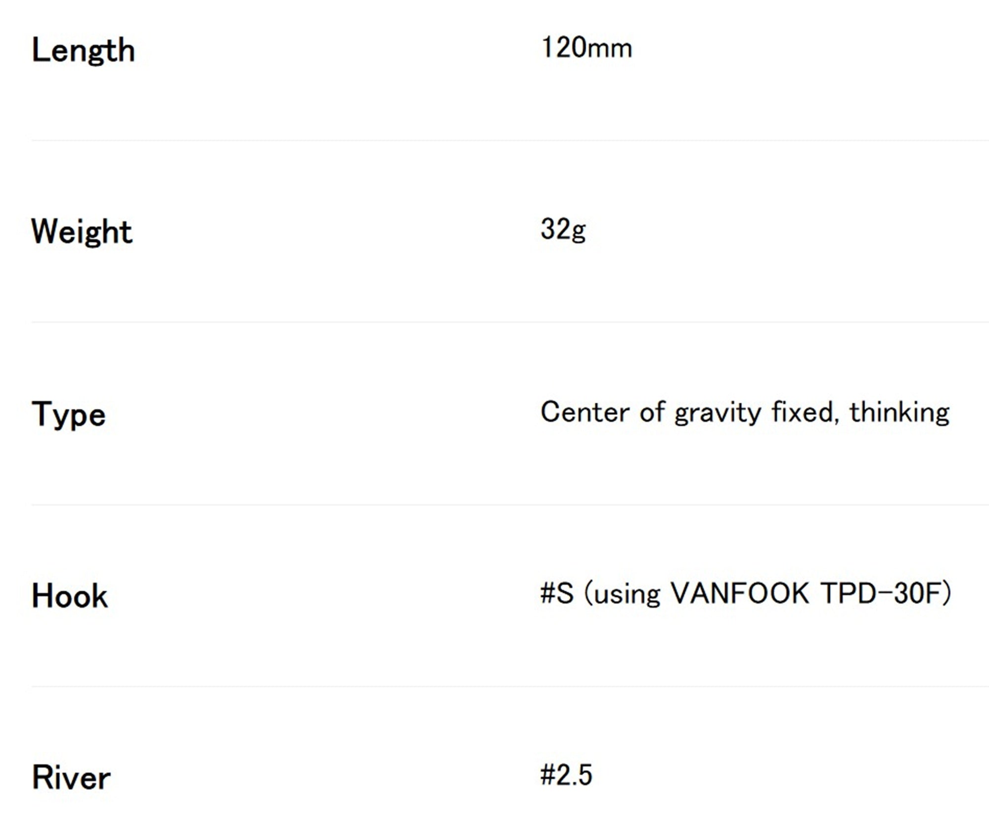 Duo Press Bait Metal Kamuy 35 grams 102 mm Sinking Lure ANA4039 (9450)