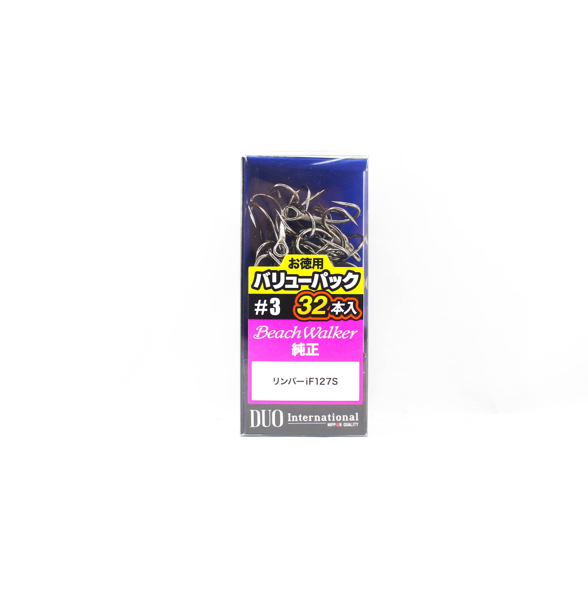 Duo Treble Hook SW Heavy Duty Value Pack Size 3 (9573)