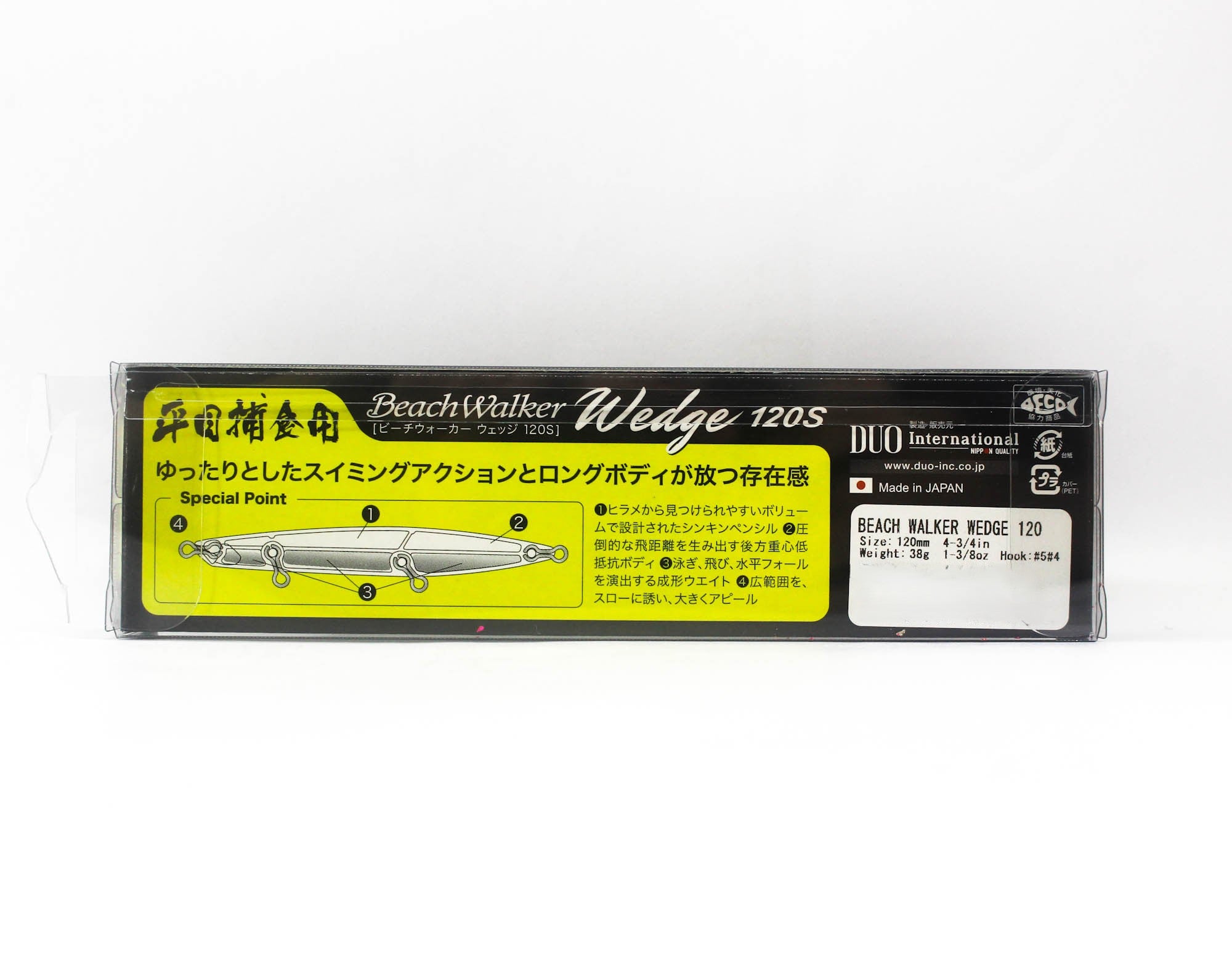 Duo Beach Walker Wedge 120 mm 38 grams Sinking Lure CYA0936 (9597)
