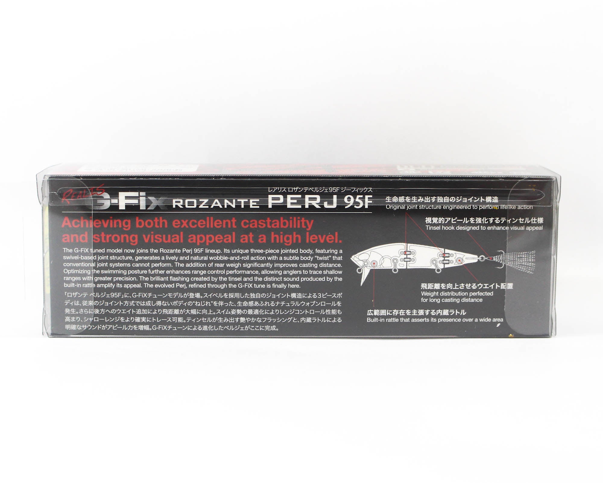 Duo Realis Rozante Perj 95F G Fix Floating Lure CSA0032 (1125)