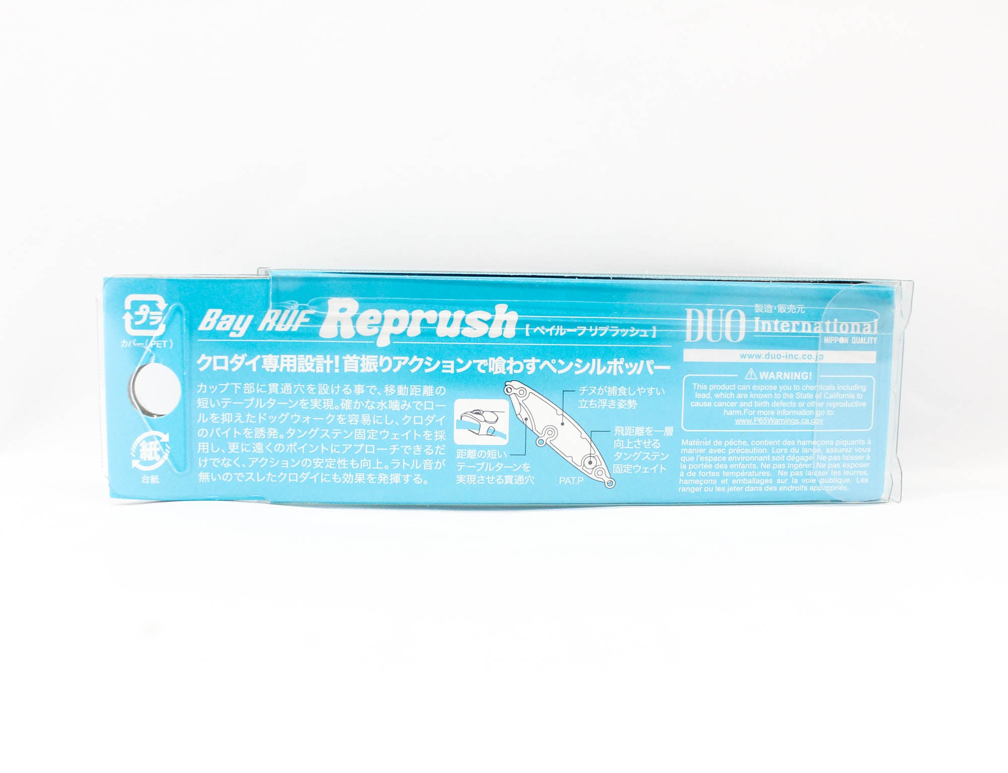 Duo Bay Ruf Reprush 62F Floating Lure CSA0957 (1514)