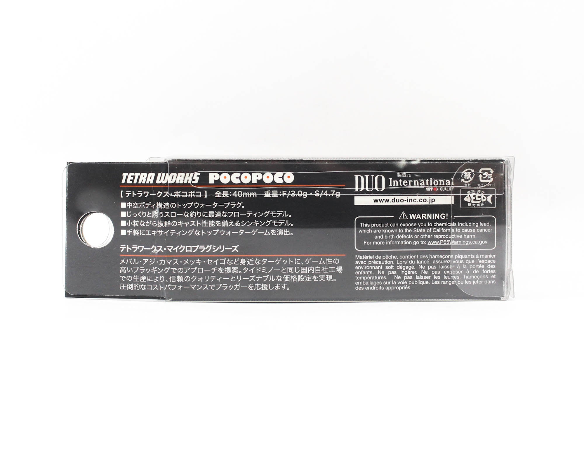 Duo Tetra Works Poco Poco 40mm Floating Lure CLA0602 (1538)