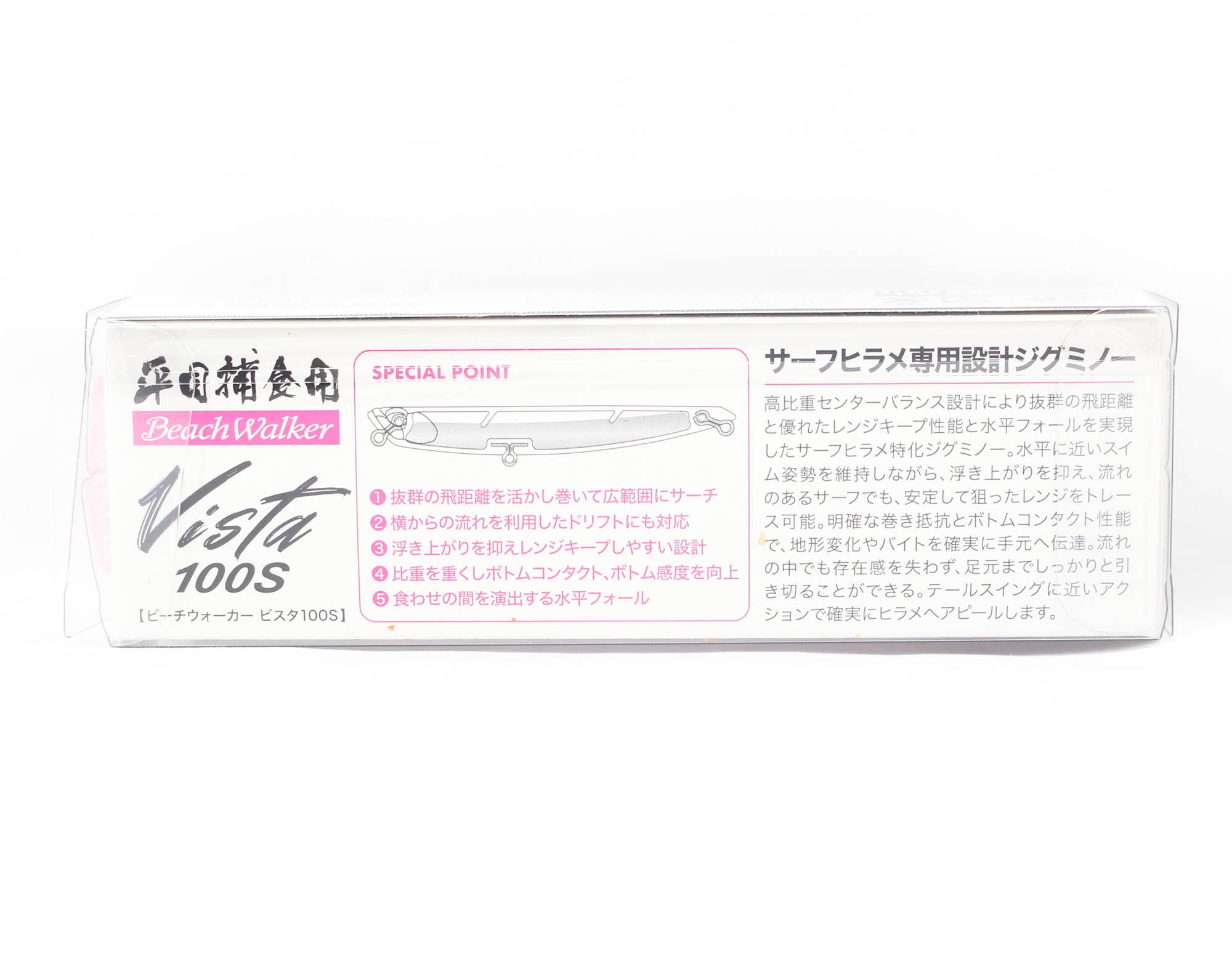 Duo Beach Walker Vista 100S Sinking Lure AHA0575 (1668)
