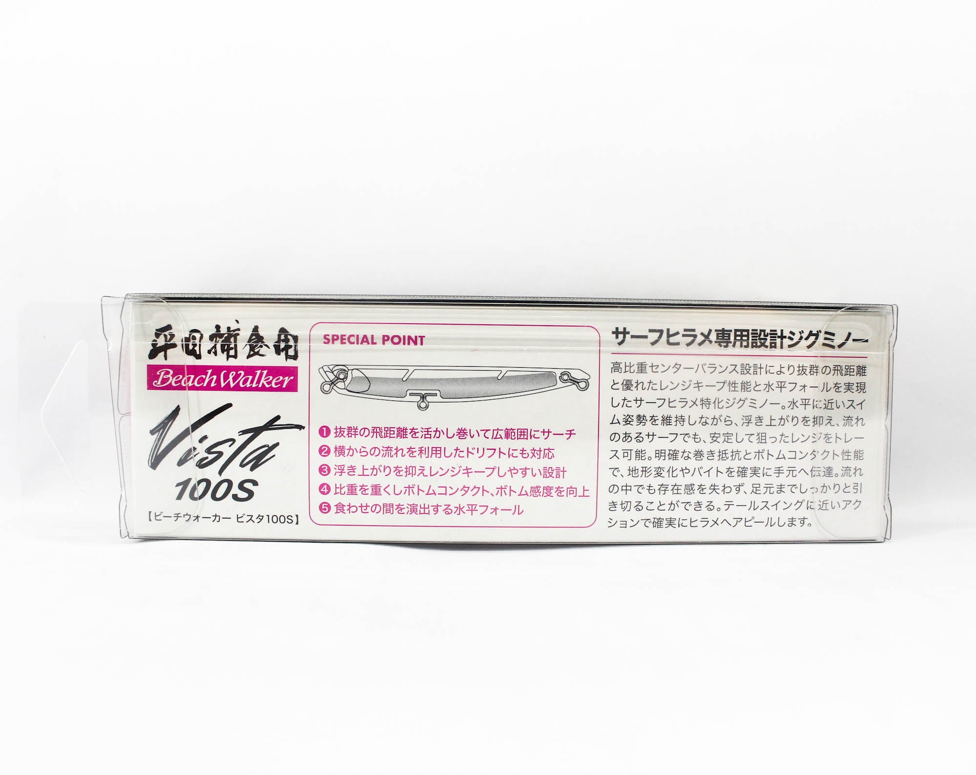 Duo Beach Walker Vista 100S Sinking Lure CYA0897 (1682)