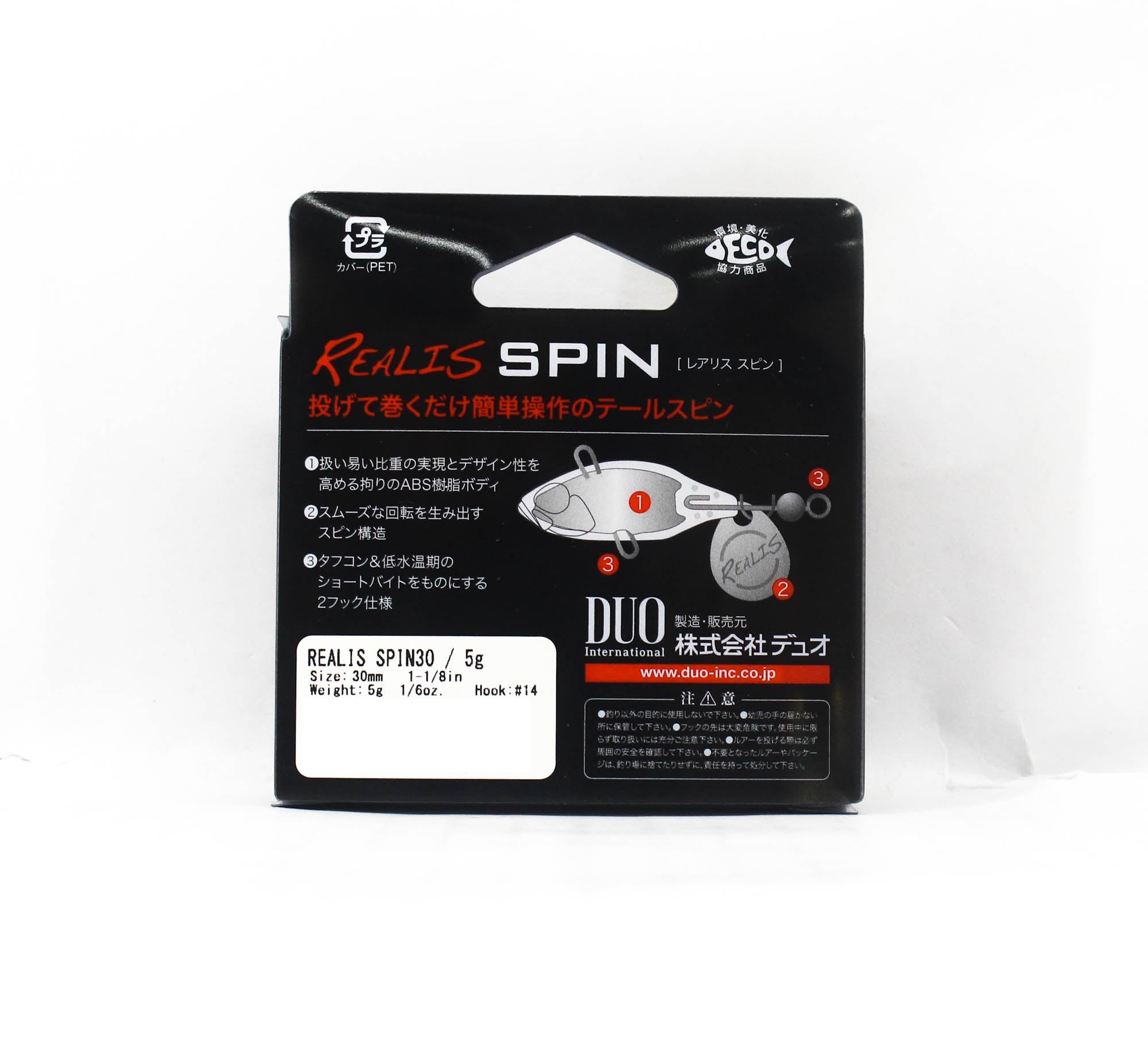 Duo Realis Spin 30mm 5 grams Spinner Bait Lure CSA3223 (2016)