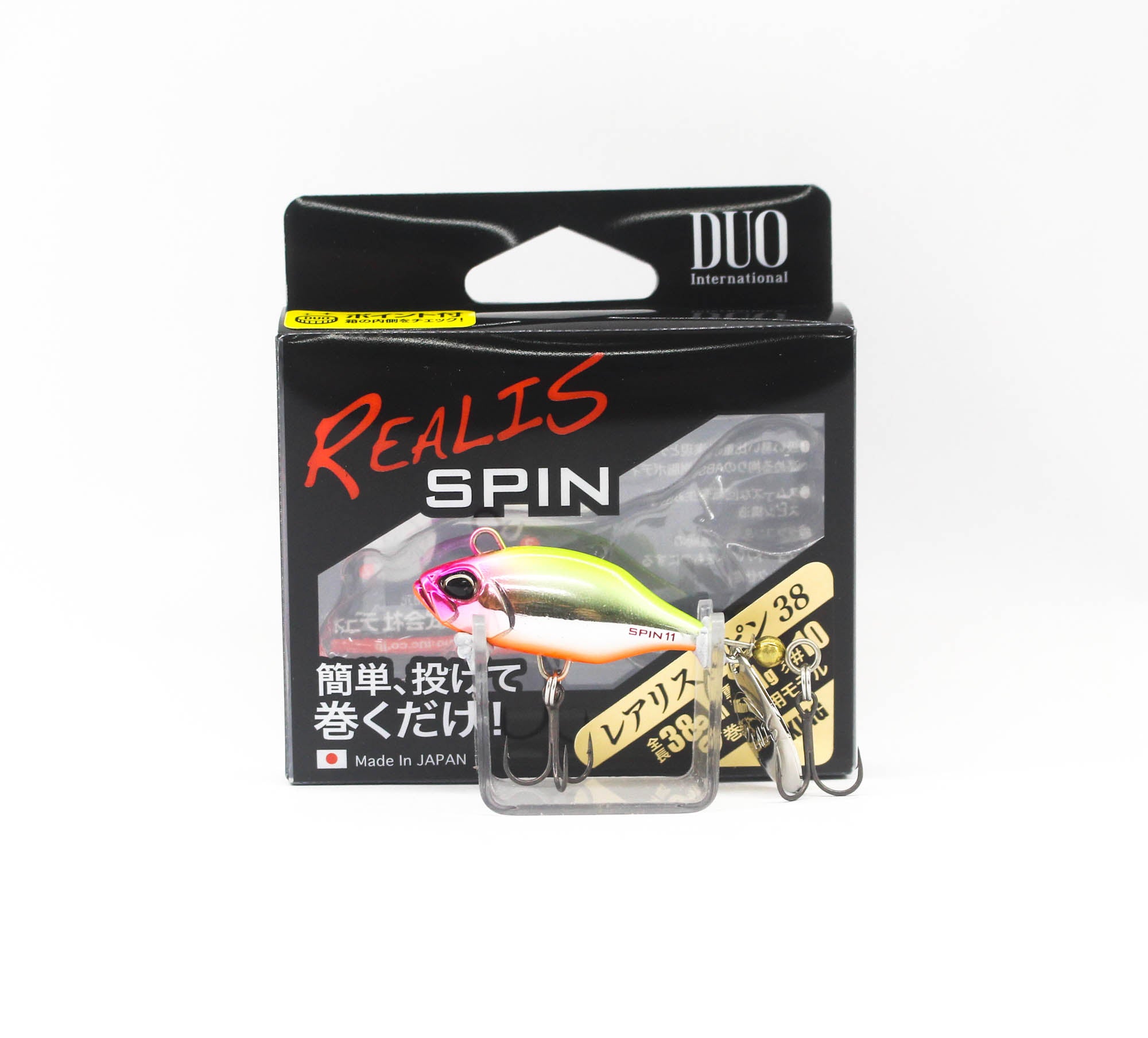 Duo Realis Spin 38mm 11 grams Spinner Bait Lure CSA3223 (2054)