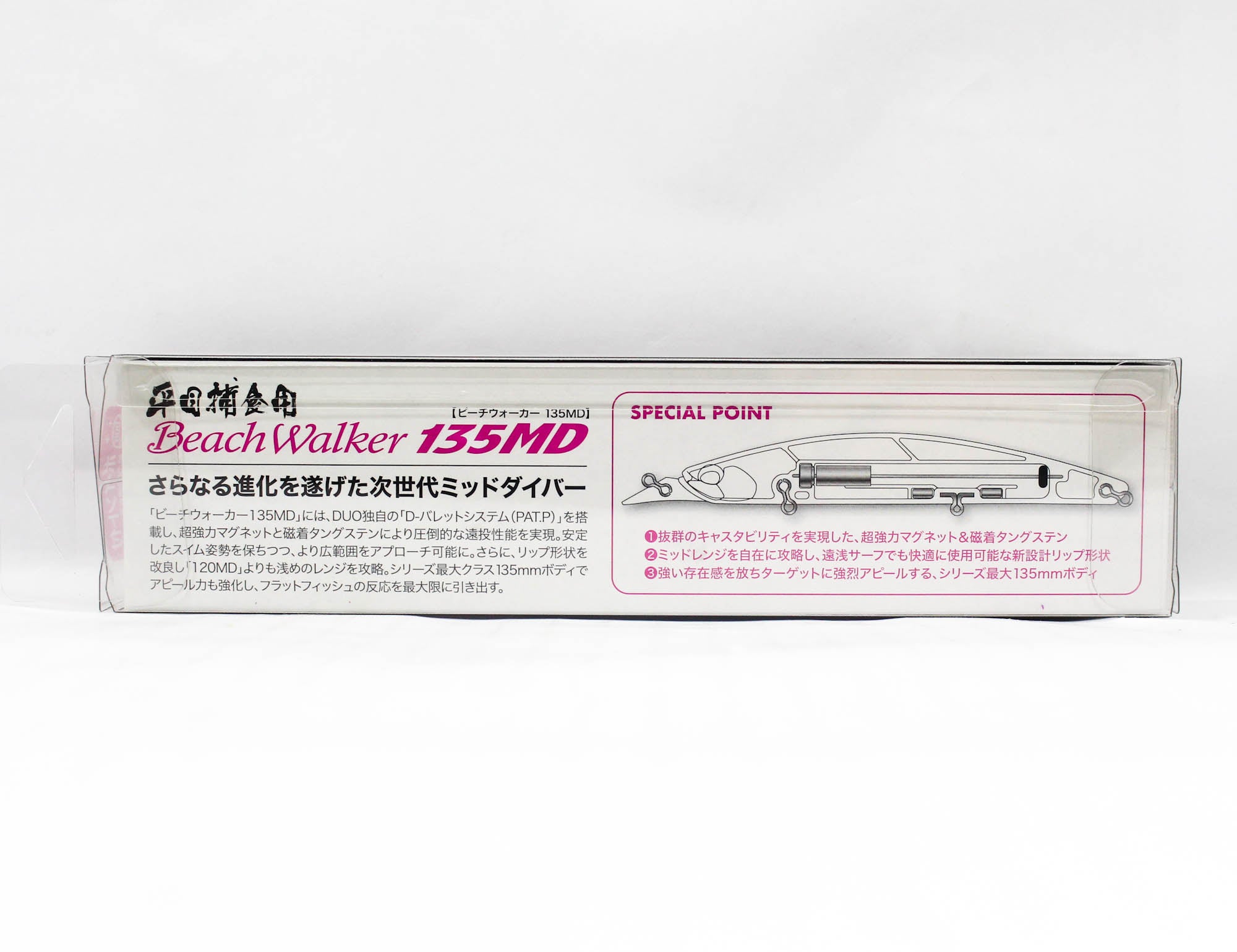 Duo Beach Walker 135 MD Sinking Lure CPA0955 (2719)