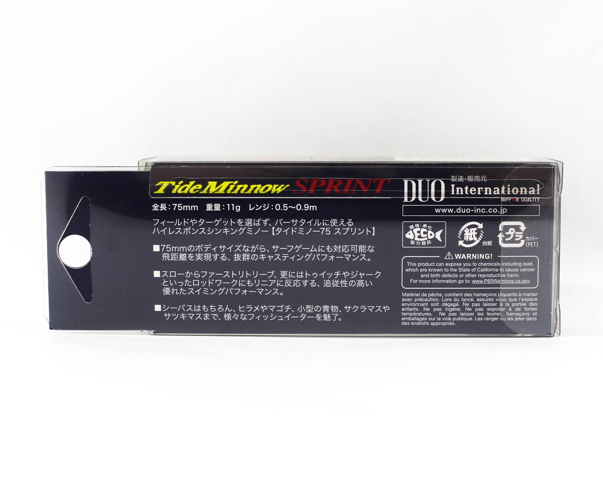 Duo Tide Minnow 75 Sprint Sinking Lure CLA0602 (6519)