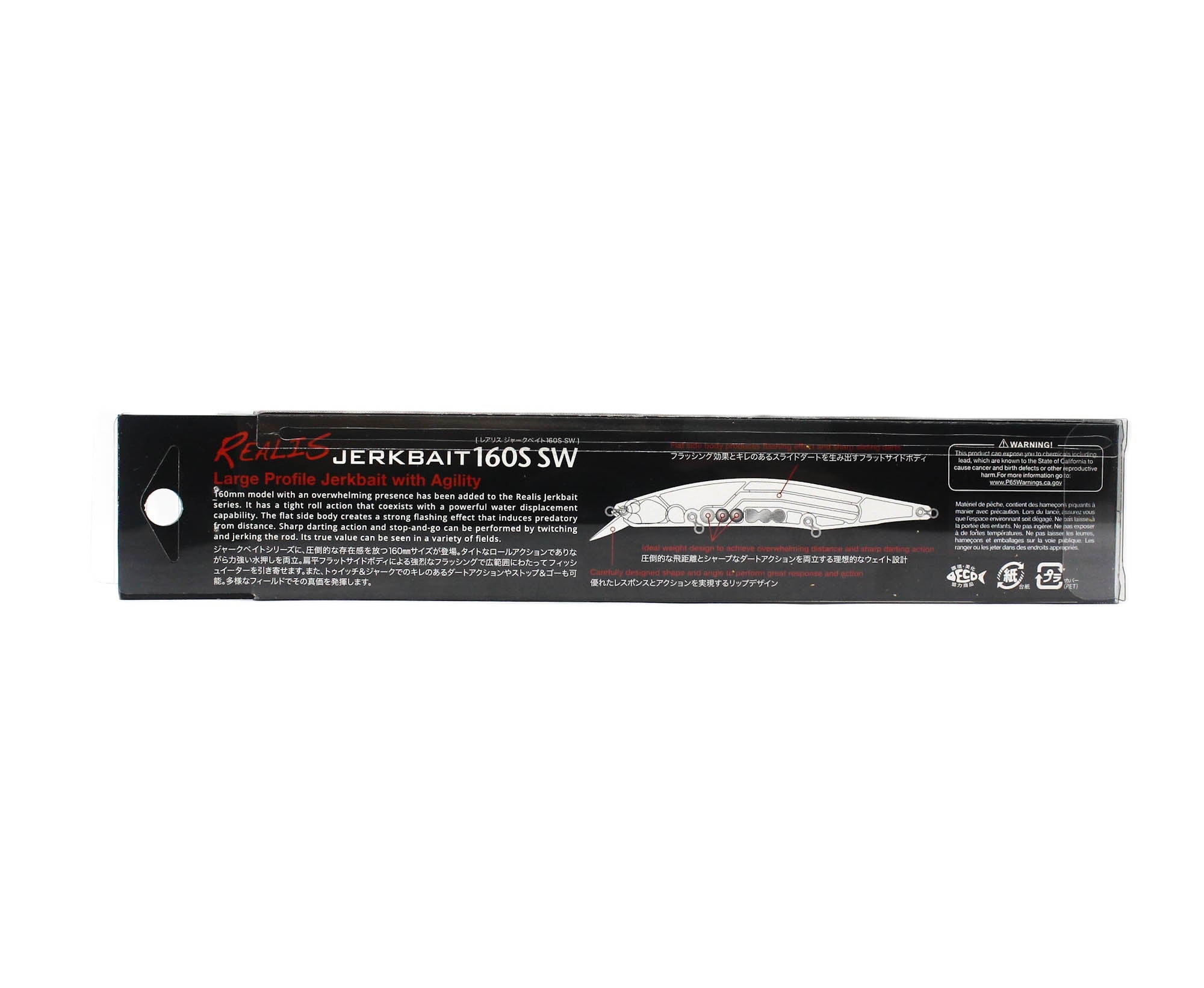 Duo Realis Jerkbait 160S SW Sinking Lure MCC3605 (9510)