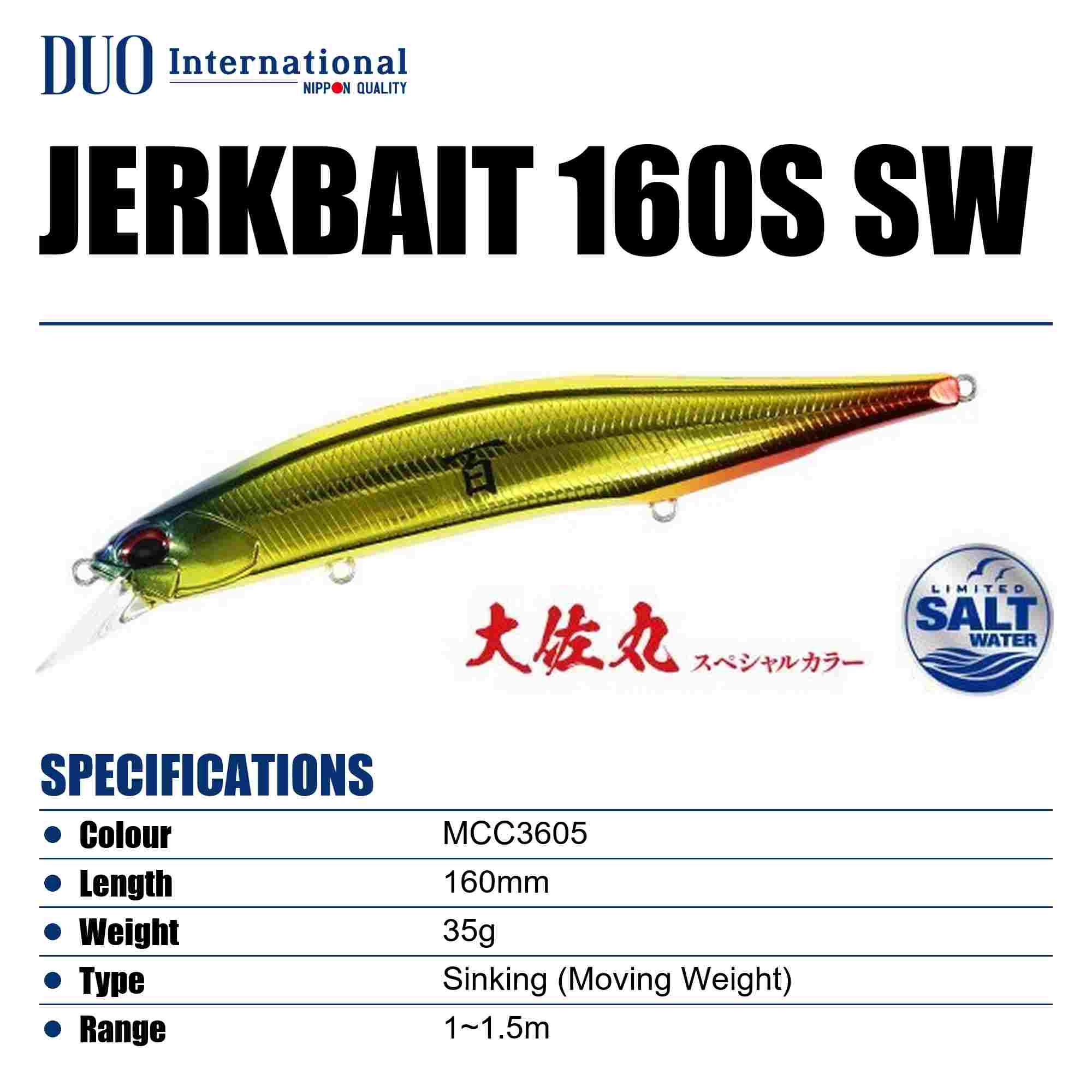 Duo Realis Jerkbait 160S SW Sinking Lure MCC3605 (9510)