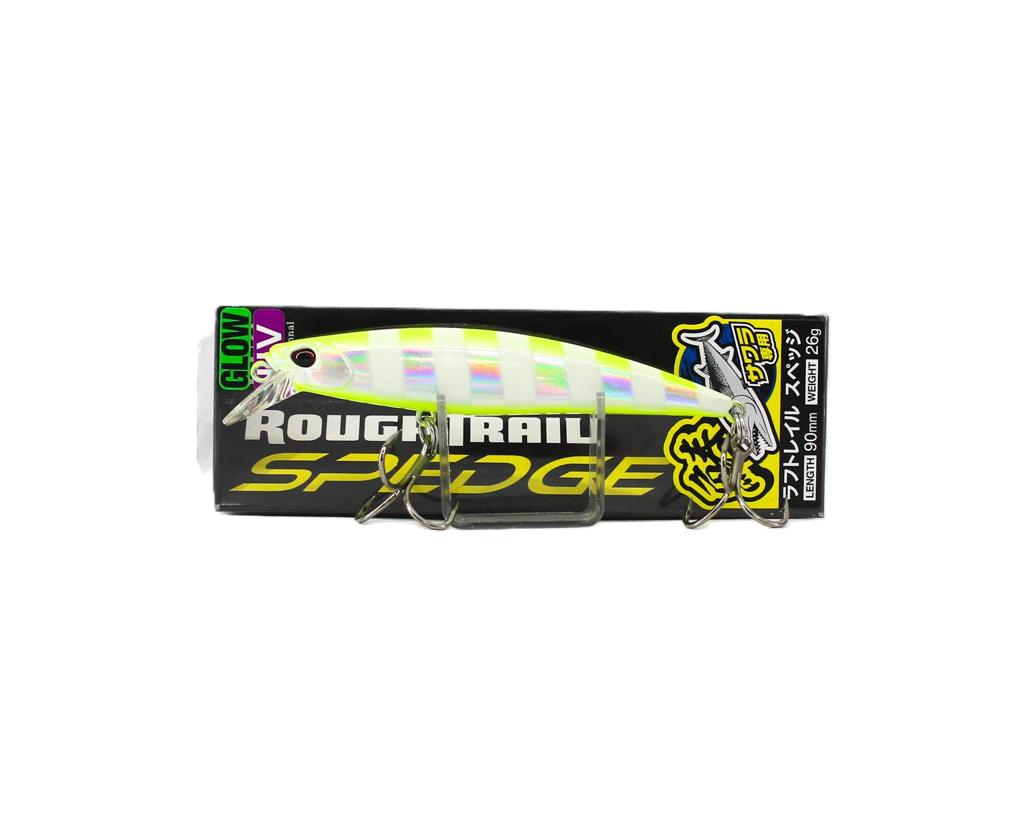Duo Rough Trail Spedge 90S Sinking Lure ANA1022 (9831)